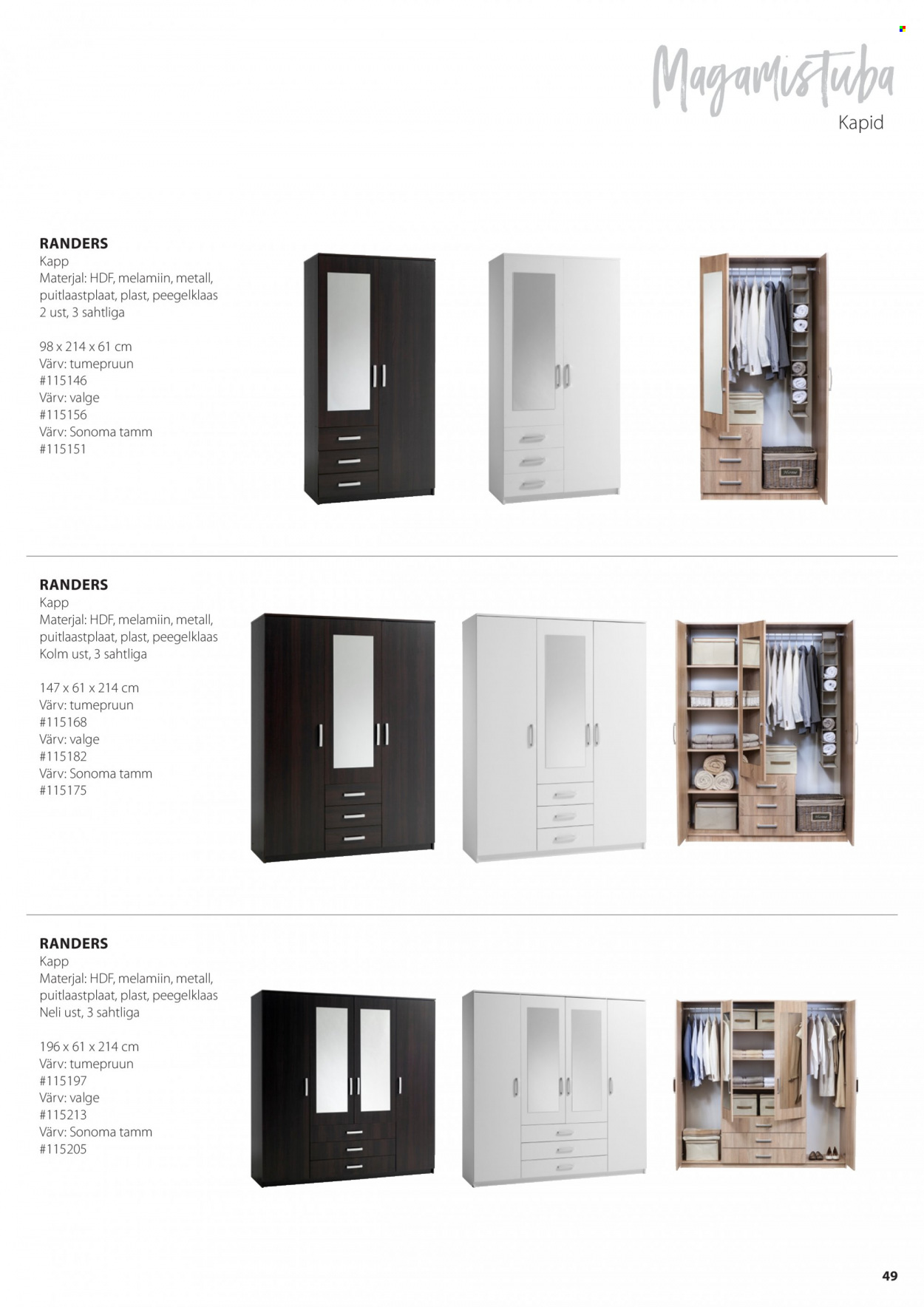 jysk - JYSK kliendileht - Mööblikataloog - page: 49
