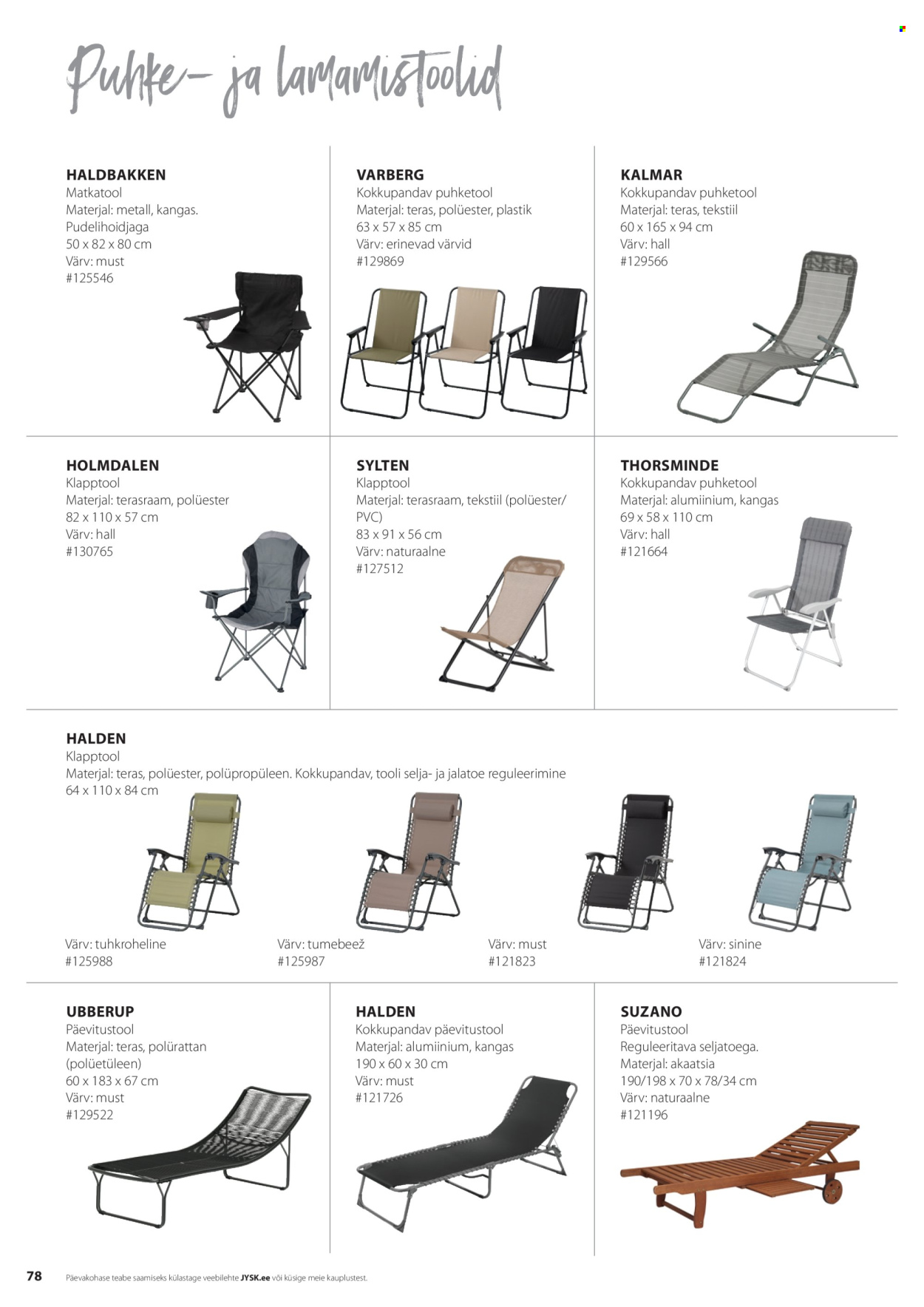 jysk - JYSK kliendileht - Aiamoõõbel ja suvekaubad - page: 78