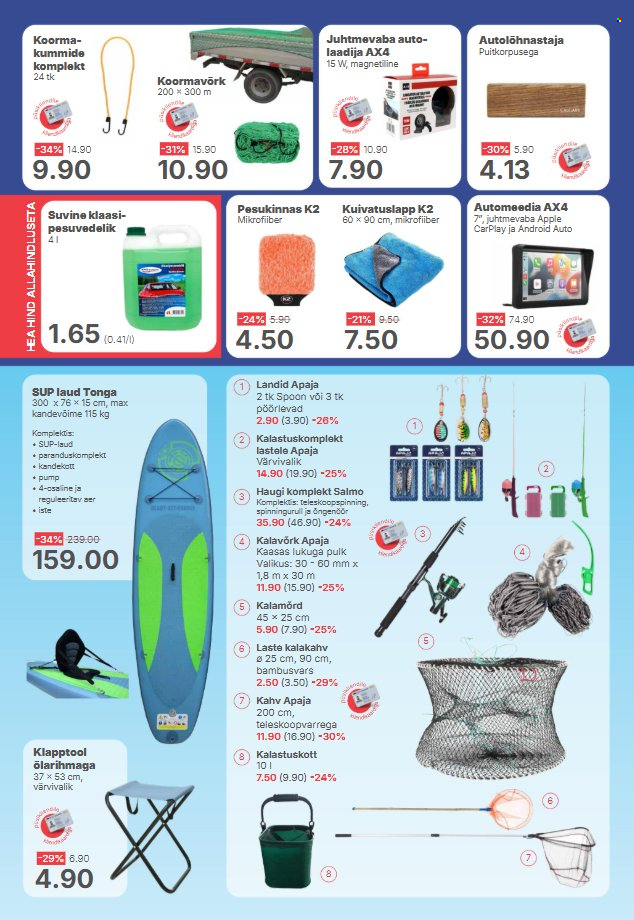 magaziin - Magaziin kliendileht (2.07 - 5.08.2026) - page: 7