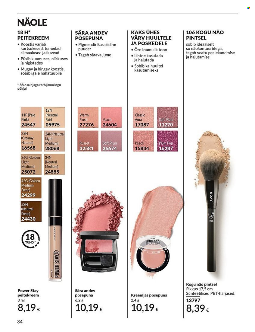 avon - Avon kliendileht (1.06 - 30.06.2024) - page: 34 avon - Avon kliendileht (1.06 - 30.06.2024) - page: 34