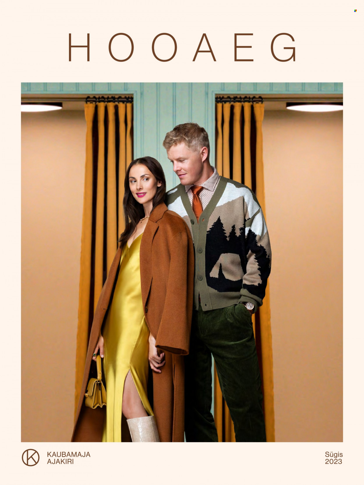 kaubamaja - Kaubamaja kliendileht - page: 1