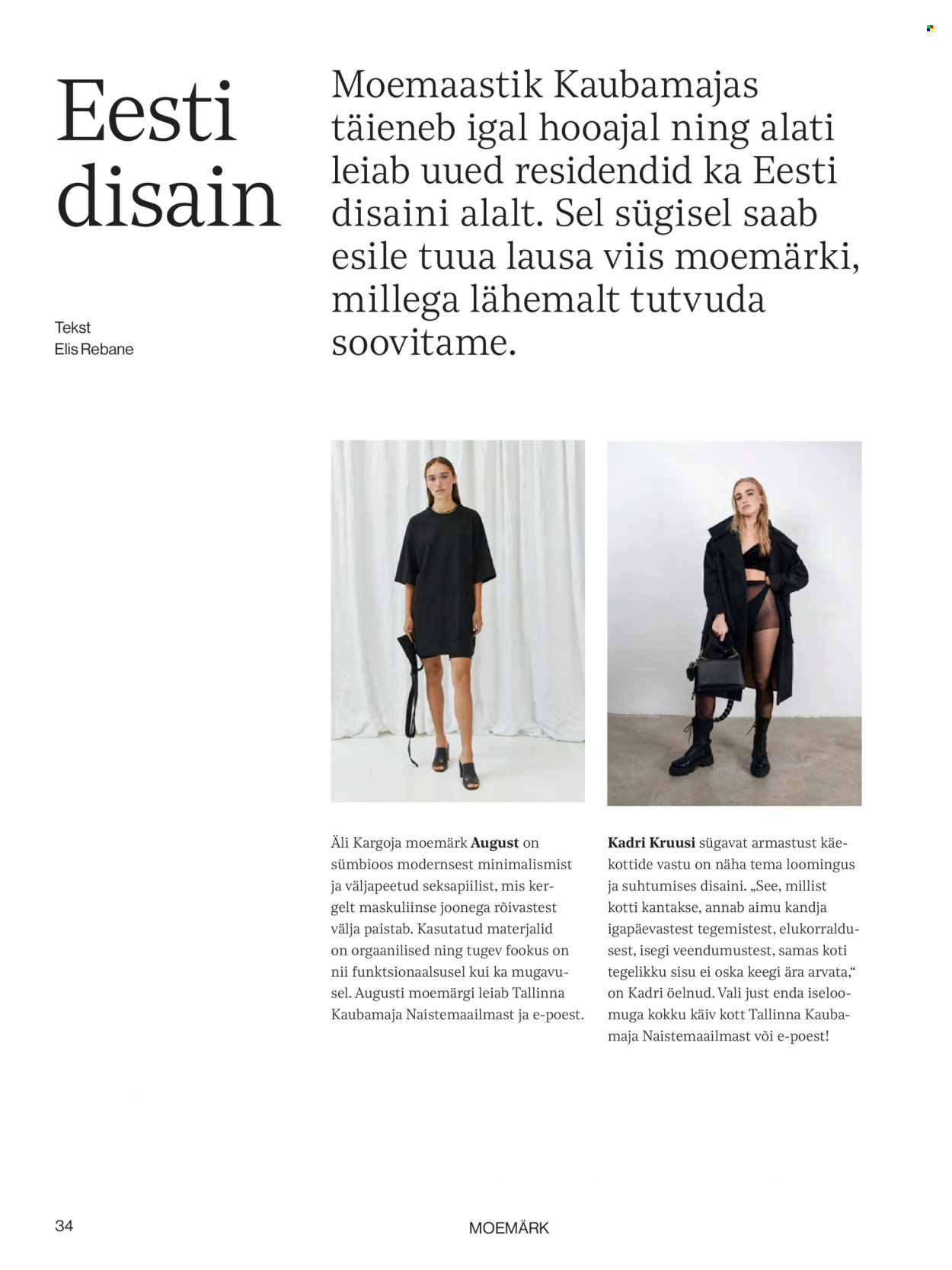 kaubamaja - Kaubamaja kliendileht - page: 34
