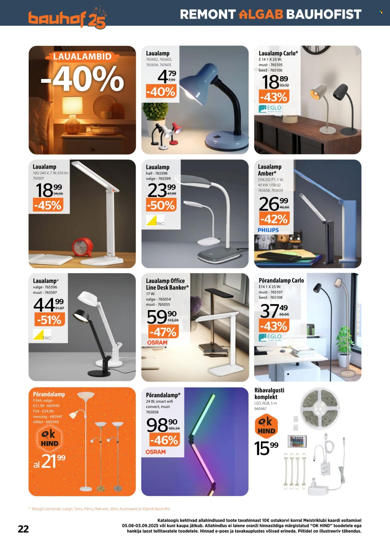 bauhof - Bauhof kliendileht - Kataloogipakkumised (5.08 - 3.09.2025) - page: 22