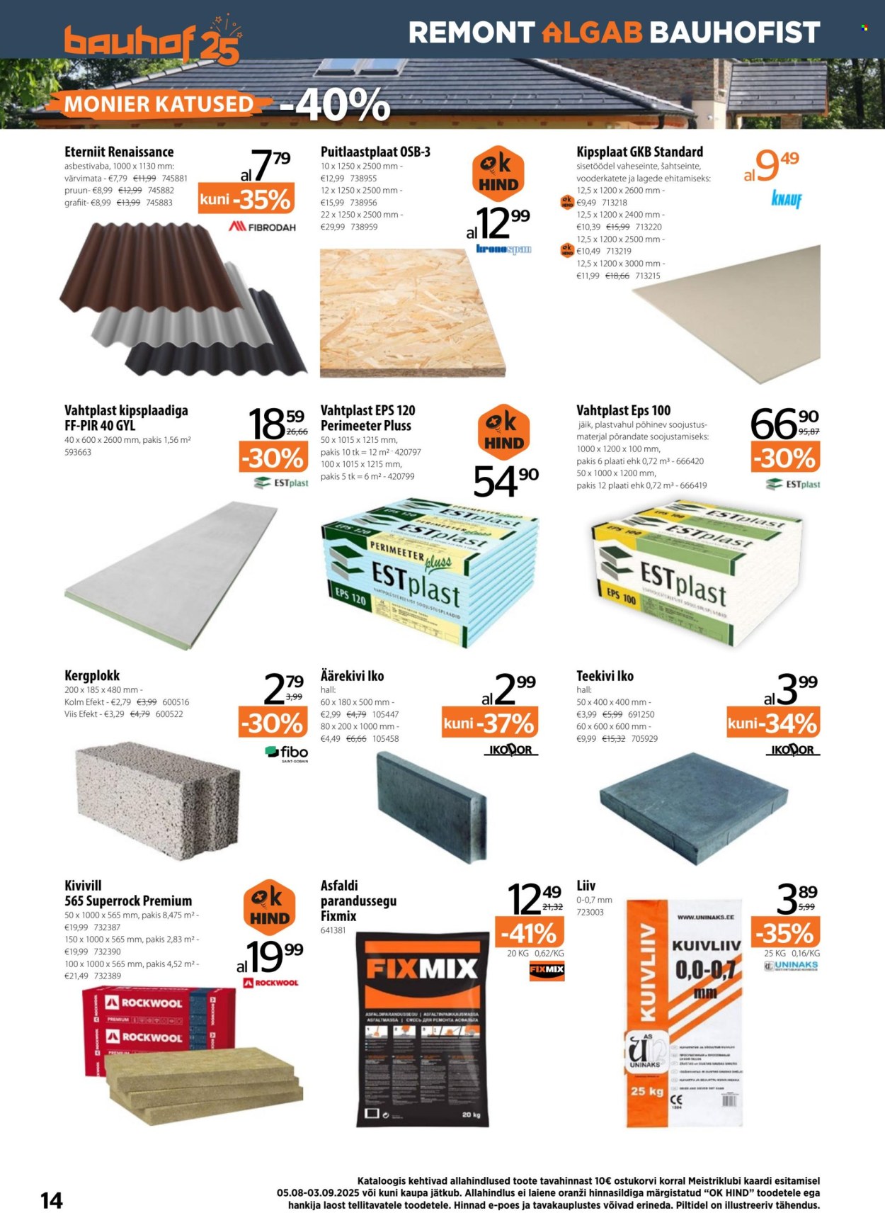 bauhof - Bauhof kliendileht - Kataloogipakkumised (5.08 - 3.09.2025) - page: 14