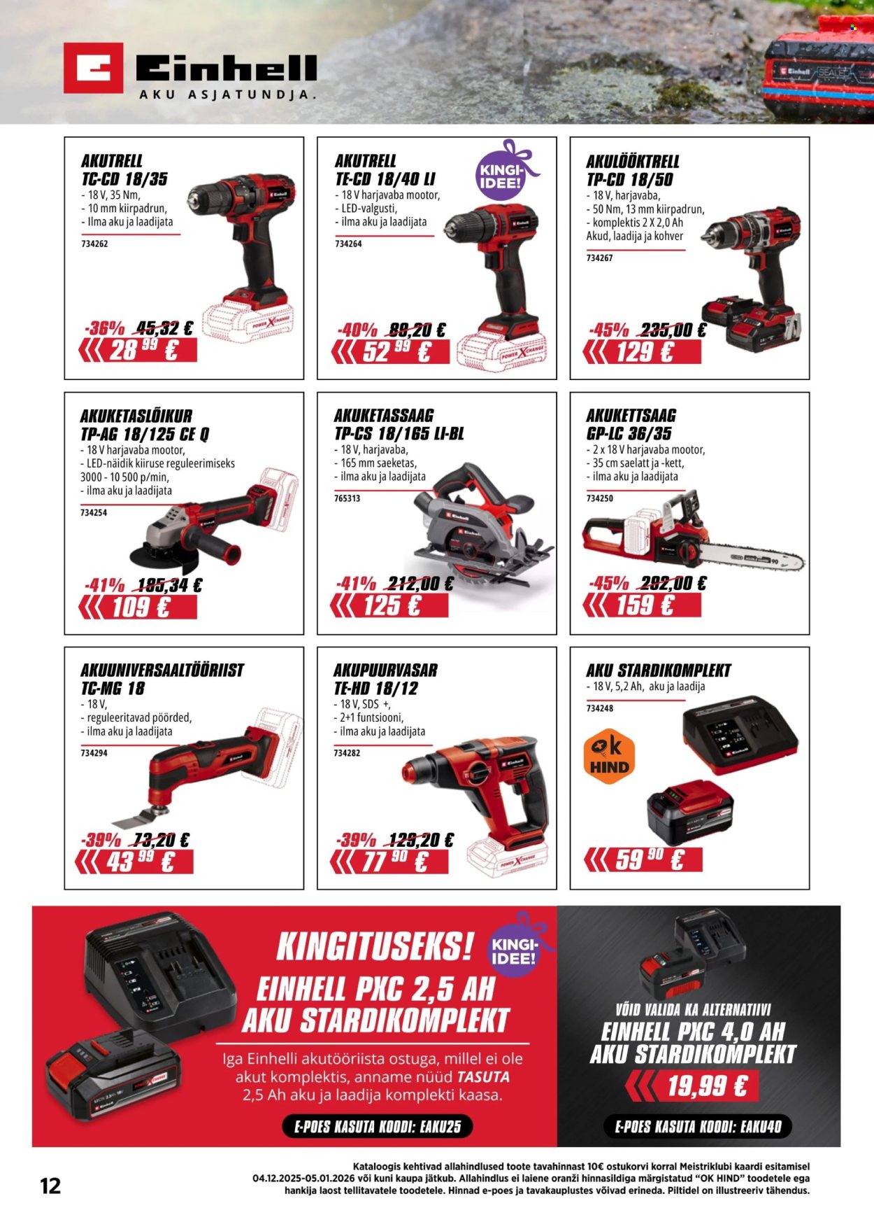 bauhof - Bauhof kliendileht (4.12.2025 - 5.01.2026) - page: 12