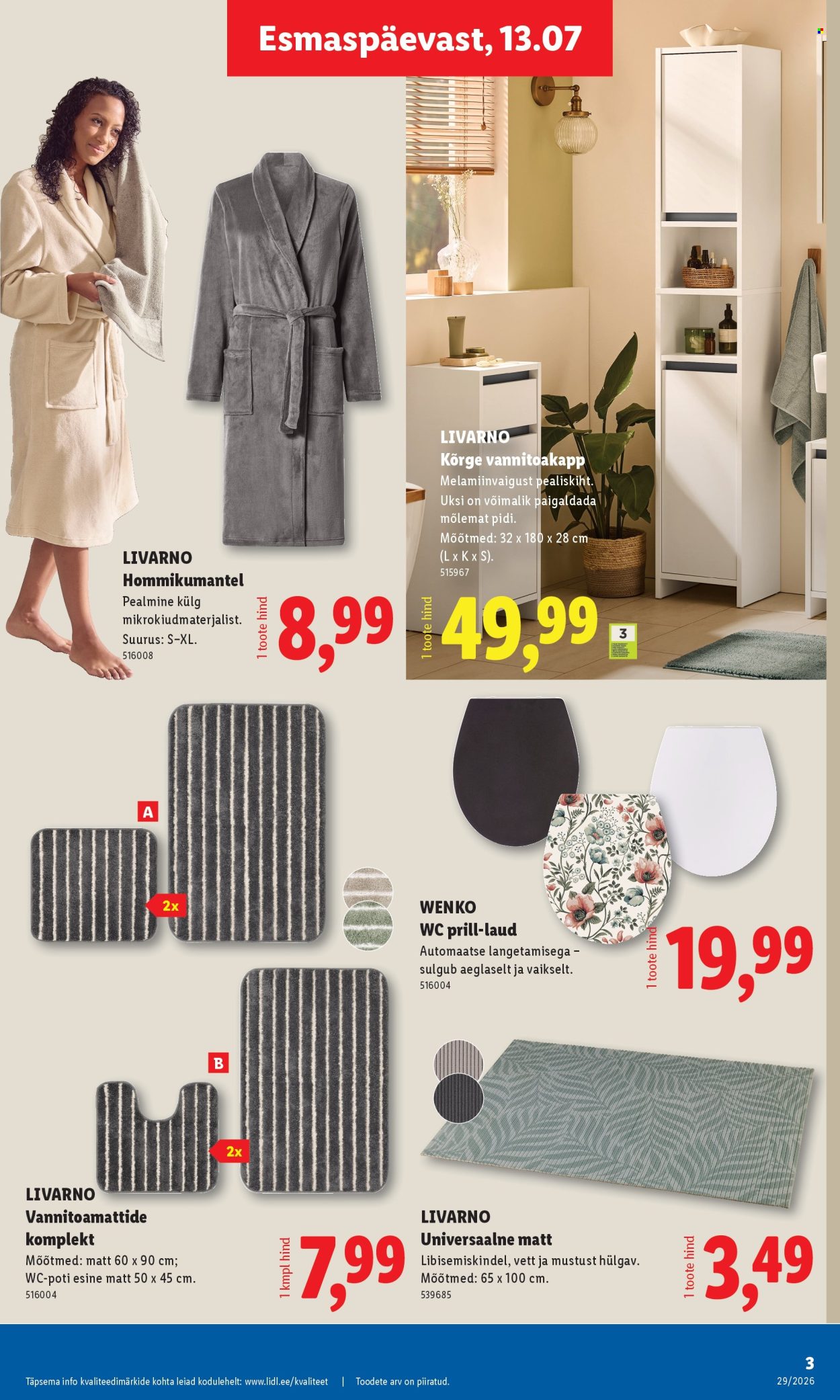 lidl - Lidl kliendileht (13.07 - 19.07.2026) - page: 3