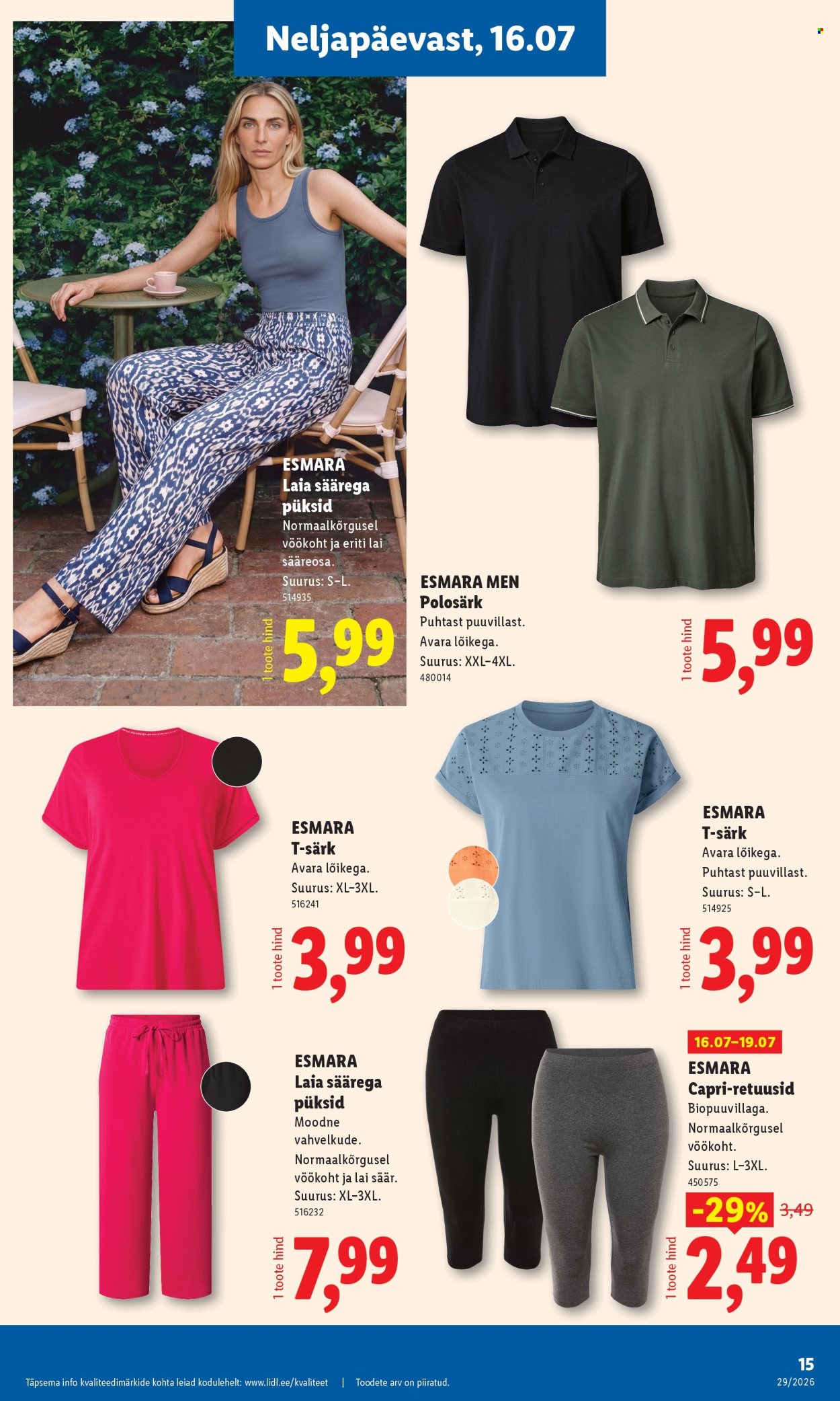 lidl - Lidl kliendileht (13.07 - 19.07.2026) - page: 15