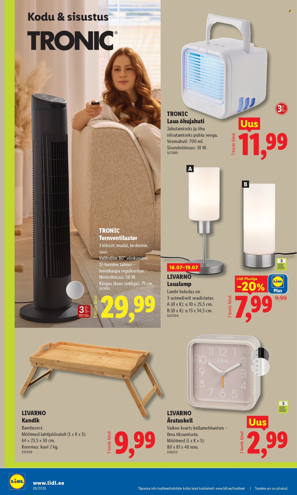 lidl - Lidl kliendileht (13.07 - 19.07.2026) - page: 12