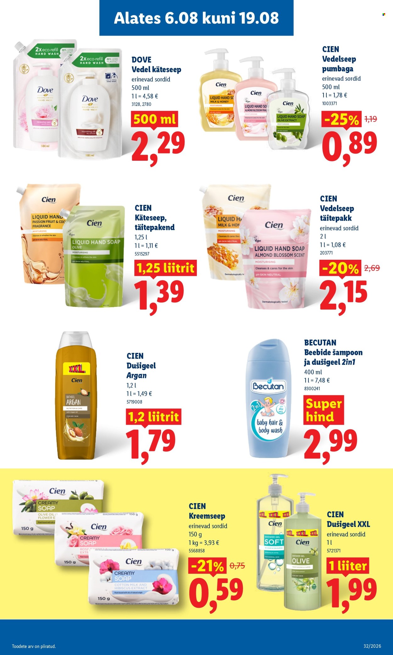 lidl - Lidl kliendileht (10.08 - 16.08.2026) - page: 21