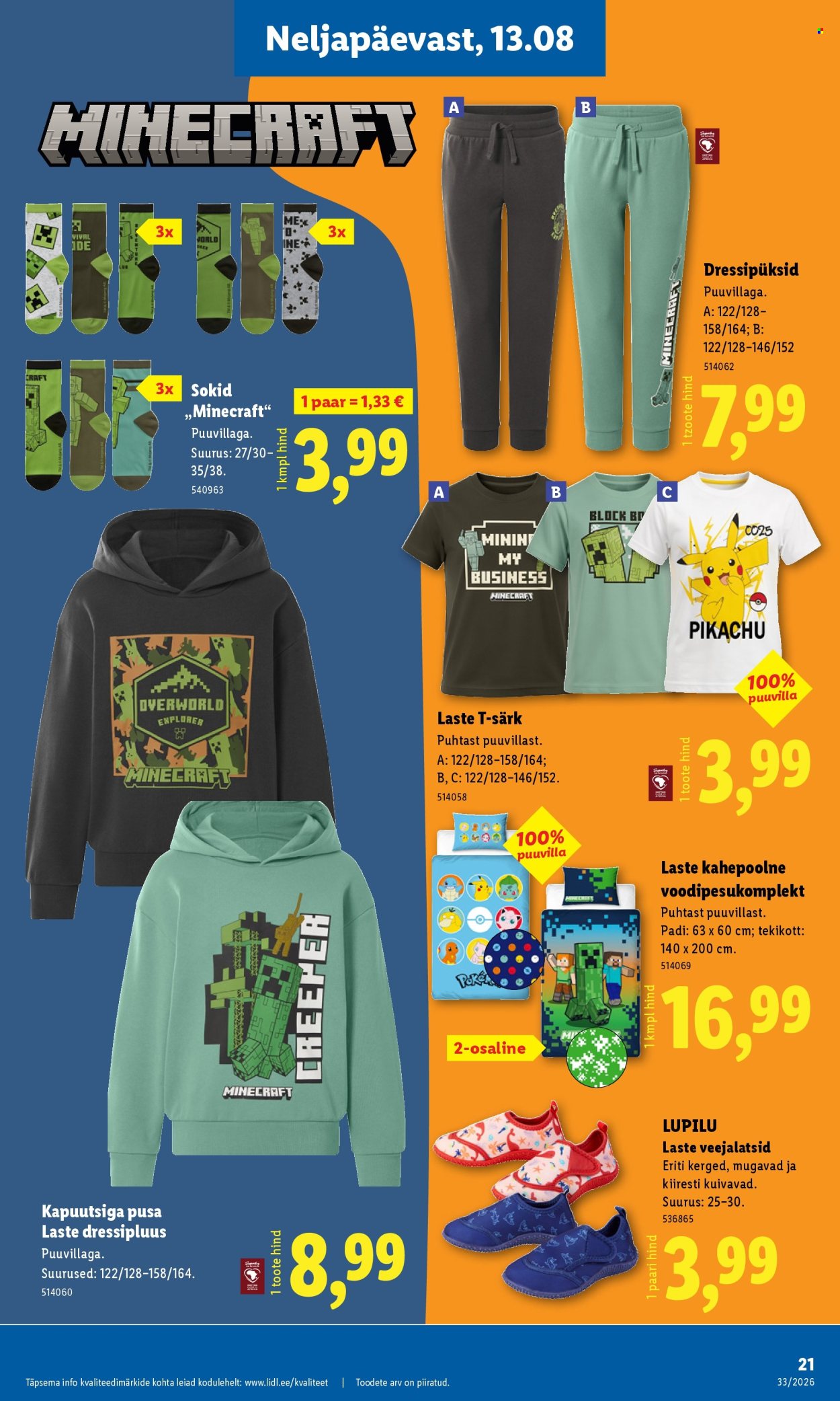 lidl - Lidl kliendileht (10.08 - 16.08.2026) - page: 21