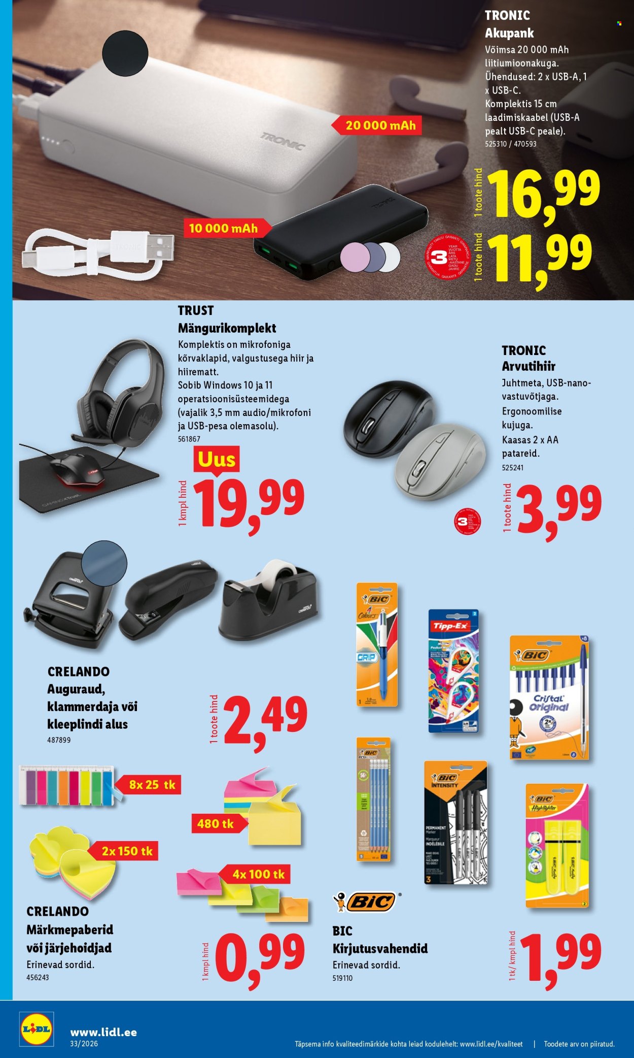 lidl - Lidl kliendileht (10.08 - 16.08.2026) - page: 16