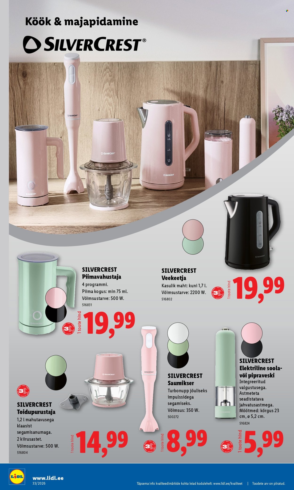 lidl - Lidl kliendileht (10.08 - 16.08.2026) - page: 22