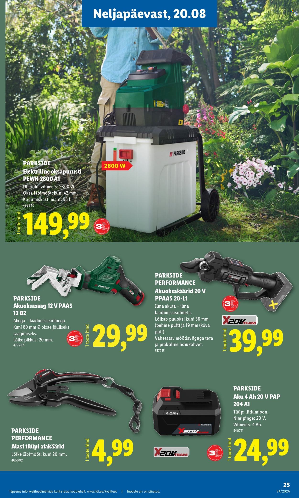lidl - Lidl kliendileht (17.08 - 23.08.2026) - page: 11