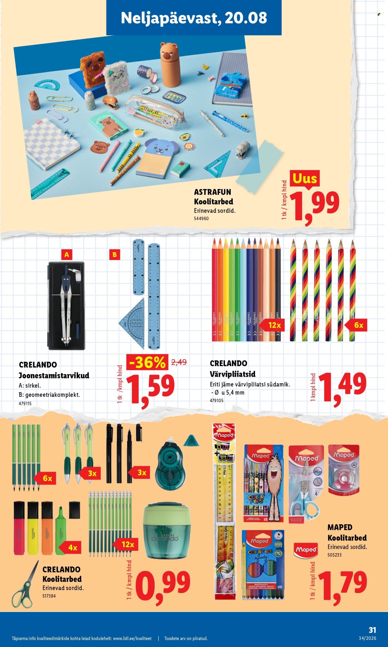 lidl - Lidl kliendileht (17.08 - 23.08.2026) - page: 17