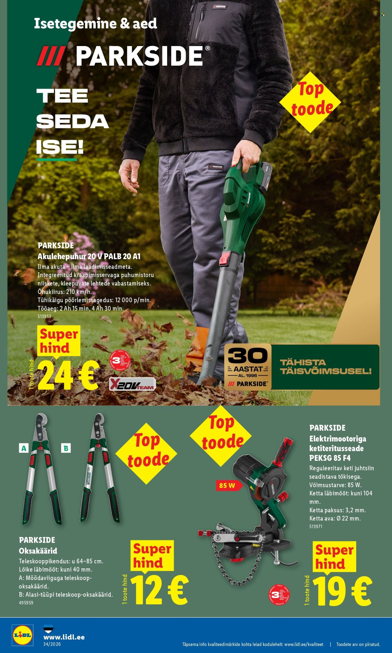 lidl - Lidl kliendileht (17.08 - 23.08.2026) - page: 10