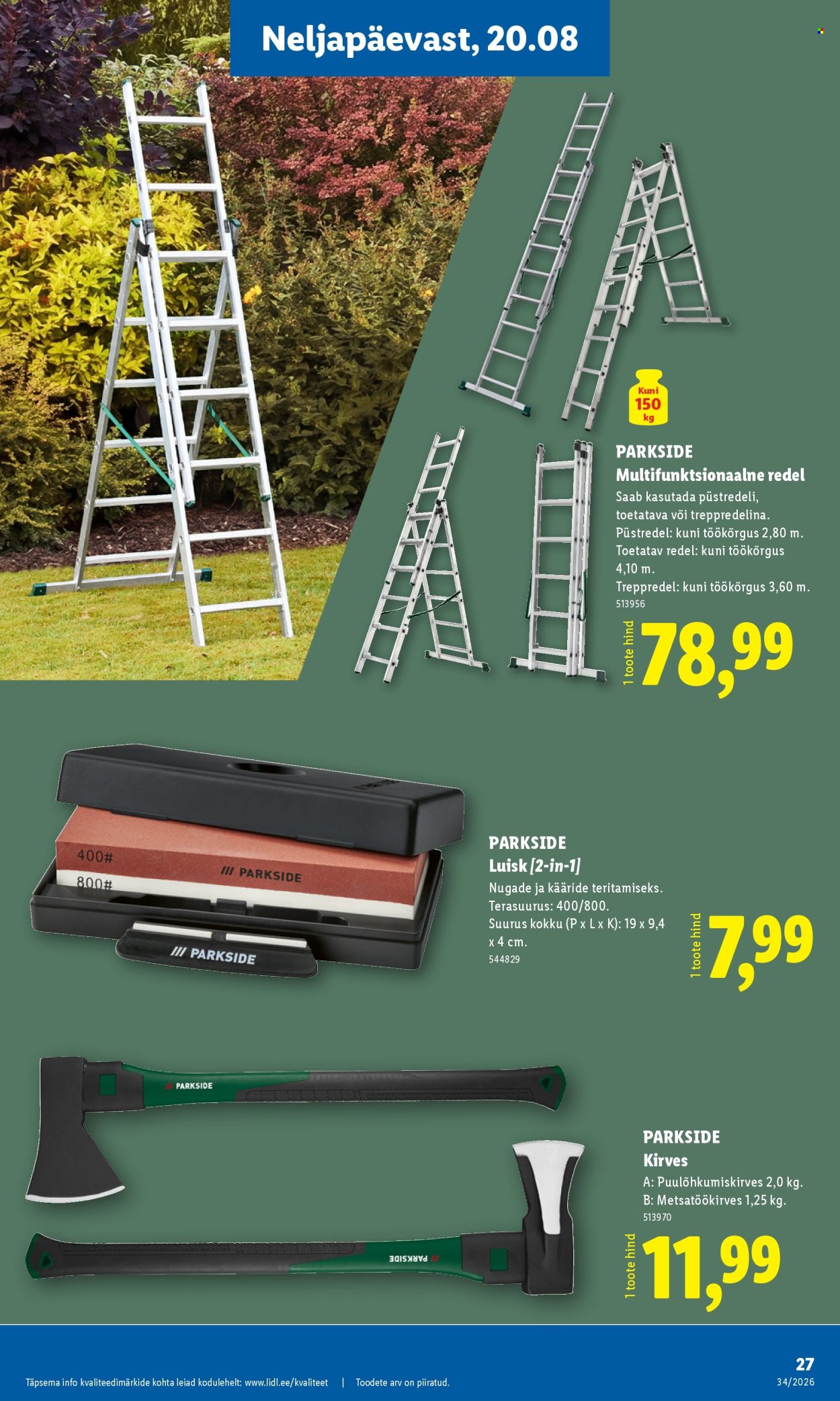 lidl - Lidl kliendileht (17.08 - 23.08.2026) - page: 13