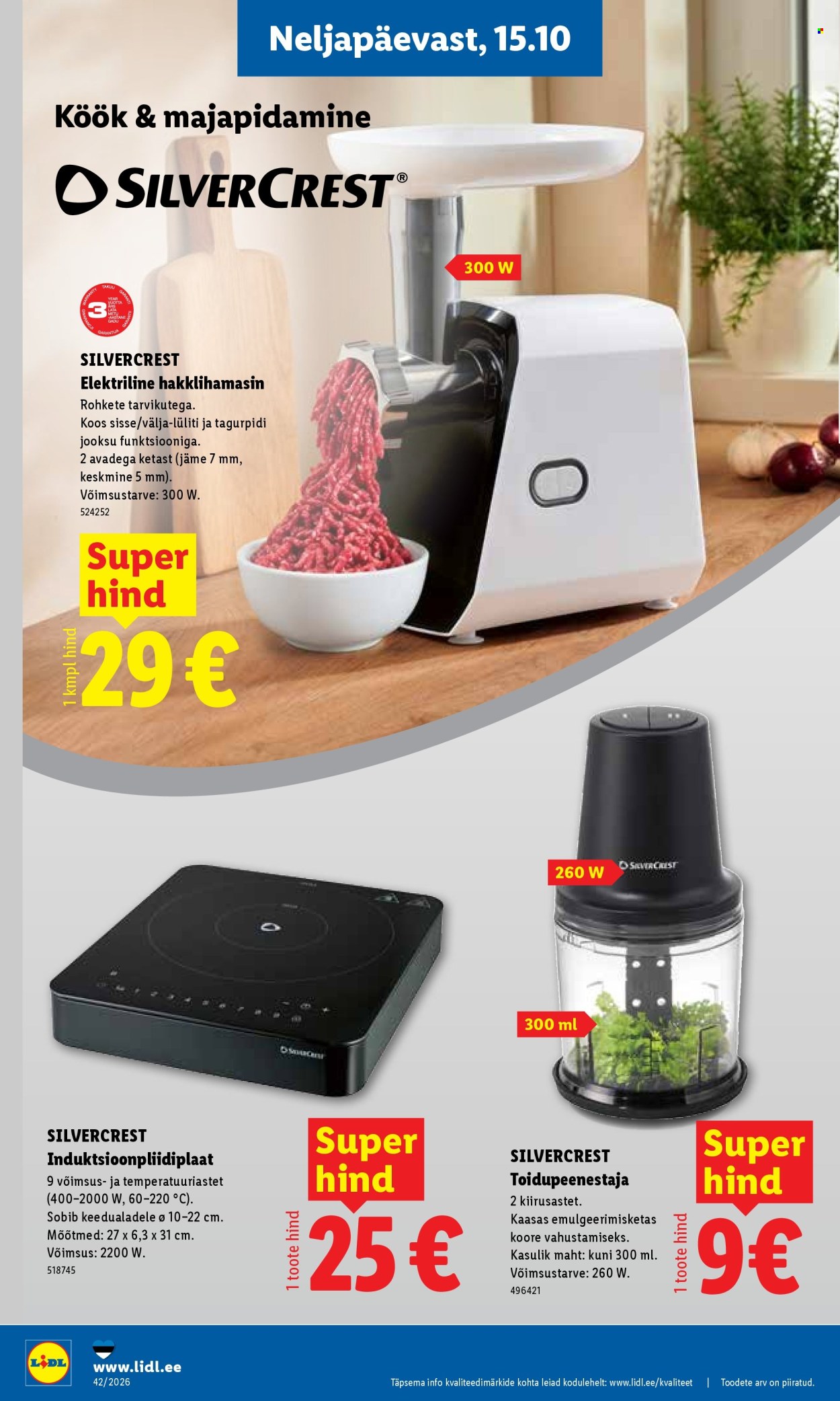 lidl - Lidl kliendileht (12.10 - 18.10.2026) - page: 14