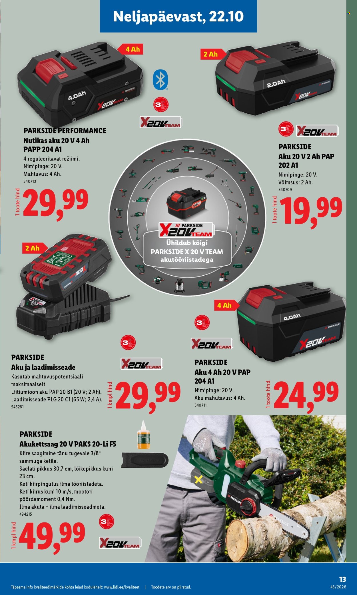 lidl - Lidl kliendileht (19.10 - 25.10.2026) - page: 13