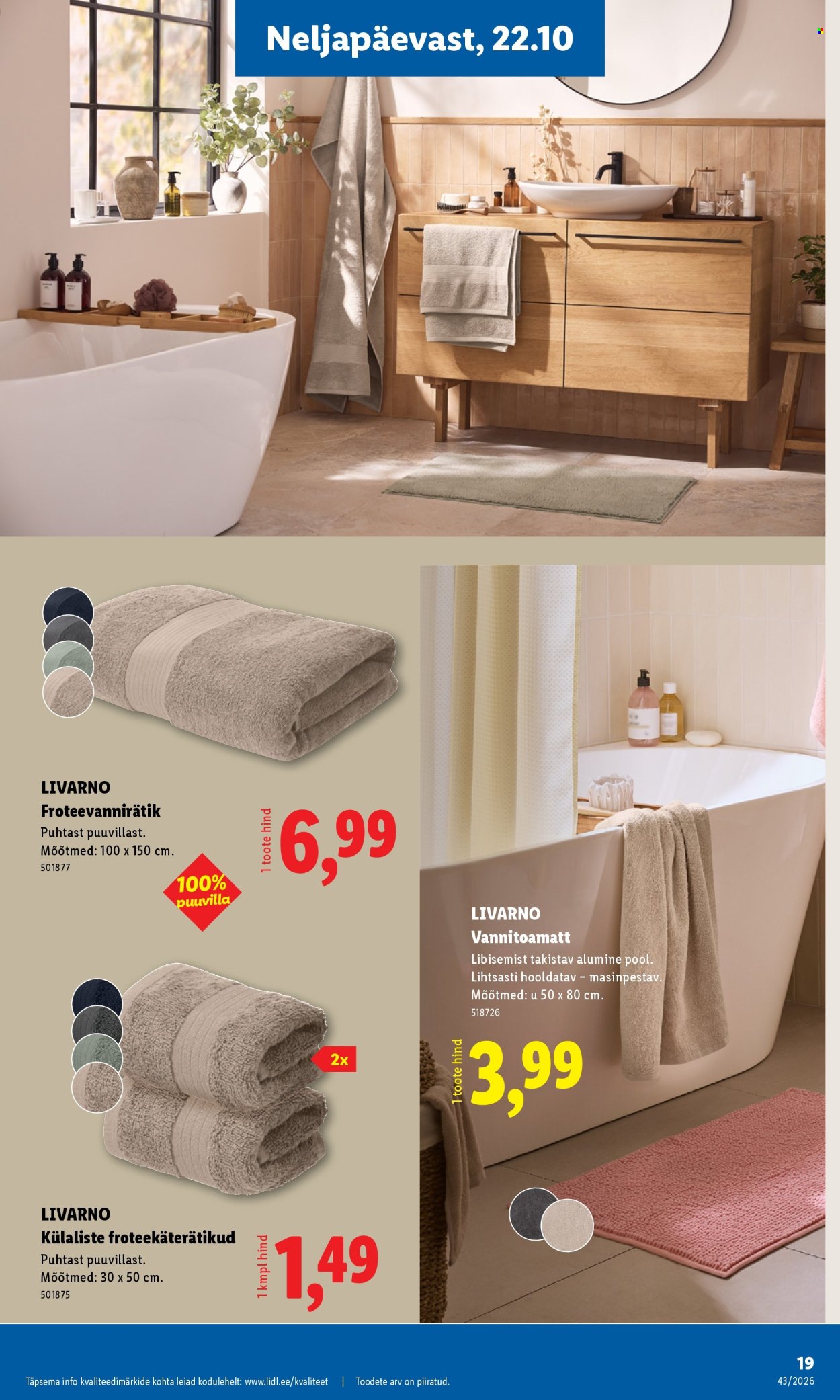 lidl - Lidl kliendileht (19.10 - 25.10.2026) - page: 19
