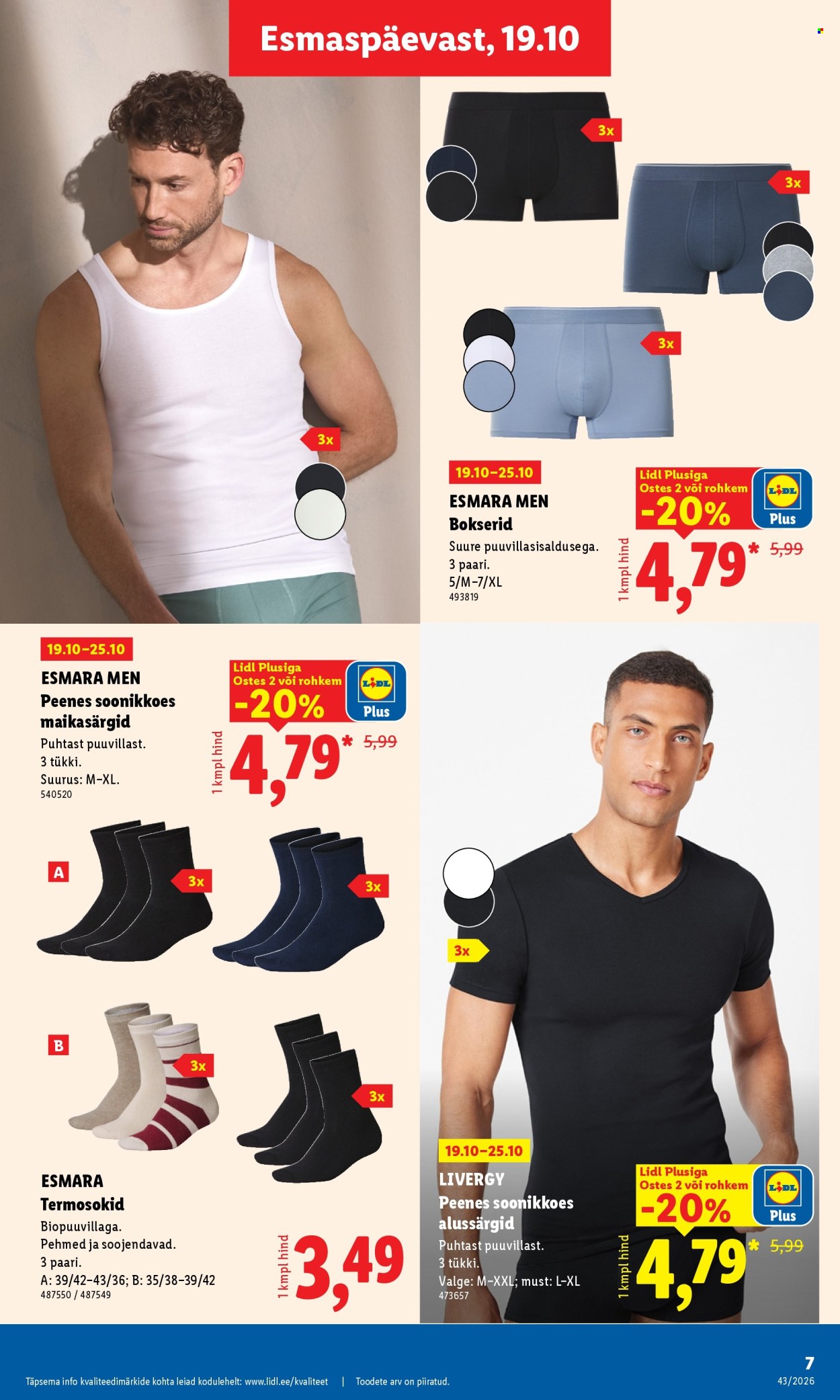 lidl - Lidl kliendileht (19.10 - 25.10.2026) - page: 7