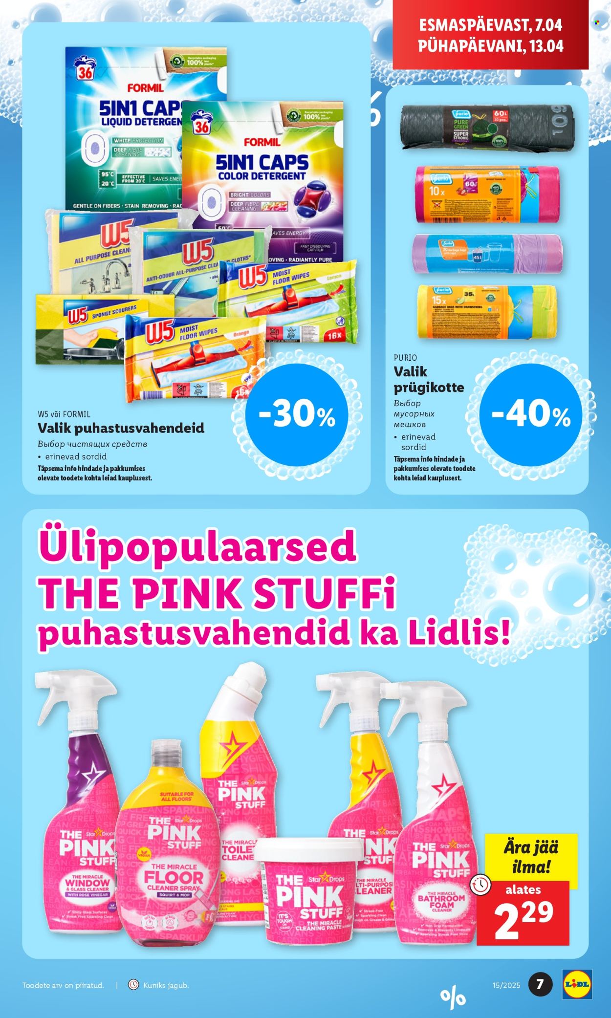 lidl - Lidl kliendileht - kliendileht (7.04 - 13.04.2025) - page: 7 lidl - Lidl kliendileht - kliendileht (7.04 - 13.04.2025) - page: 7