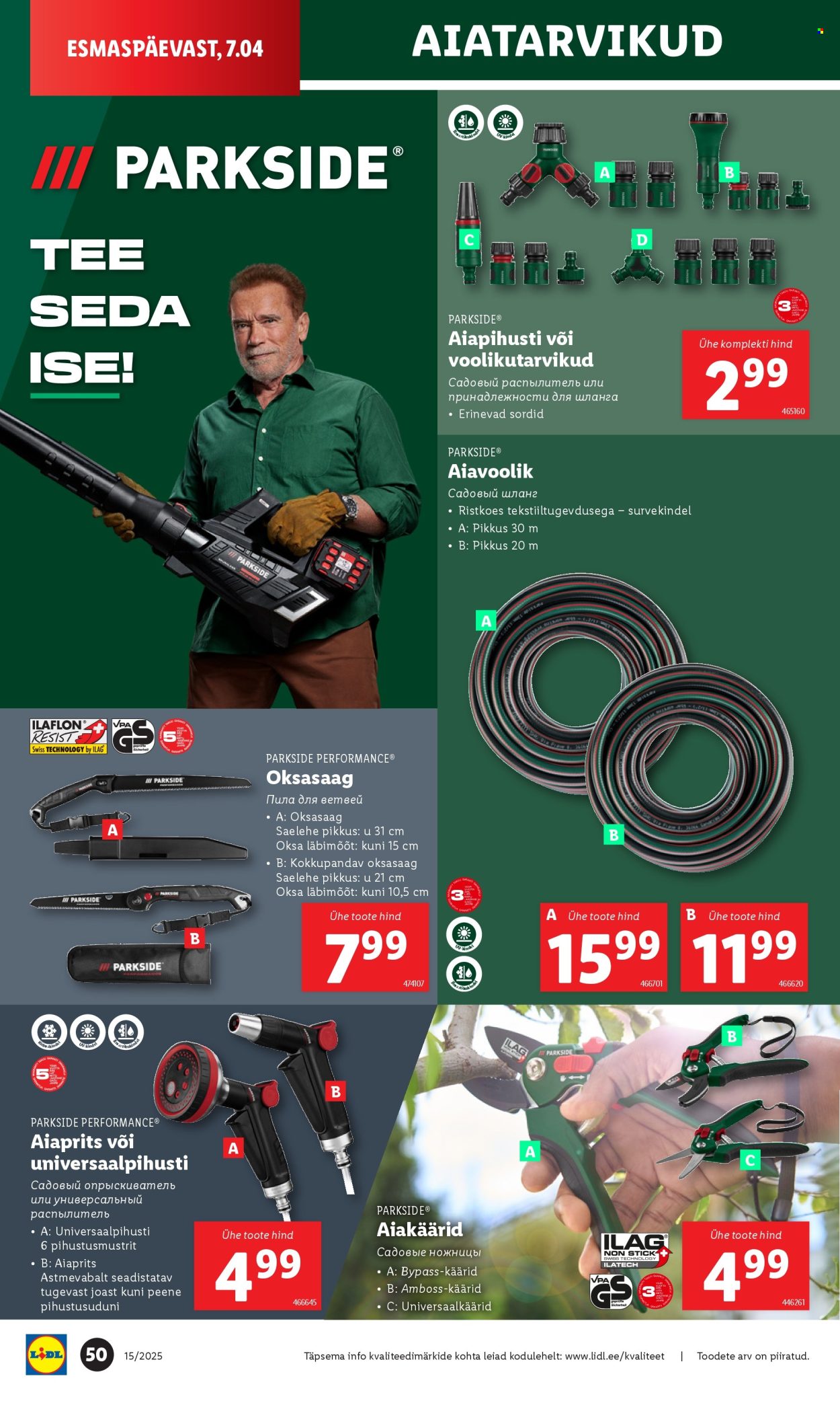 lidl - Lidl kliendileht - Nädalalõpu pakkumised (10.04 - 13.04.2025) - page: 50 lidl - Lidl kliendileht - Nädalalõpu pakkumised (10.04 - 13.04.2025) - page: 50