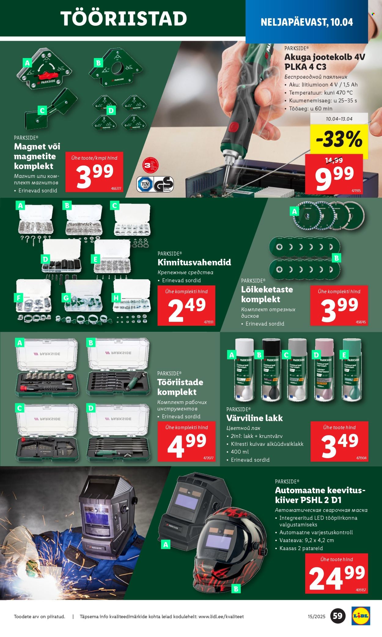 lidl - Lidl kliendileht - Nädalalõpu pakkumised (10.04 - 13.04.2025) - page: 59 lidl - Lidl kliendileht - Nädalalõpu pakkumised (10.04 - 13.04.2025) - page: 59
