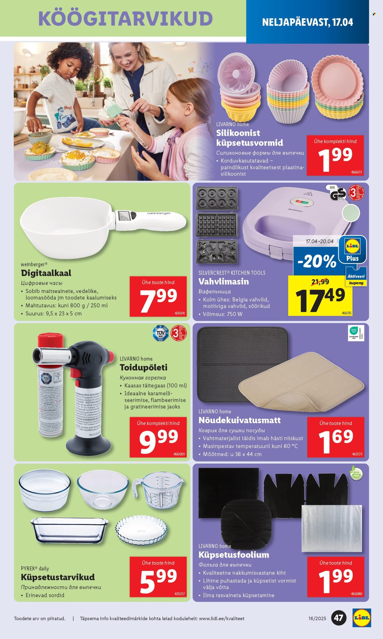 lidl - Lidl kliendileht - kliendileht (14.04 - 20.04.2025) - page: 47 lidl - Lidl kliendileht - kliendileht (14.04 - 20.04.2025) - page: 47