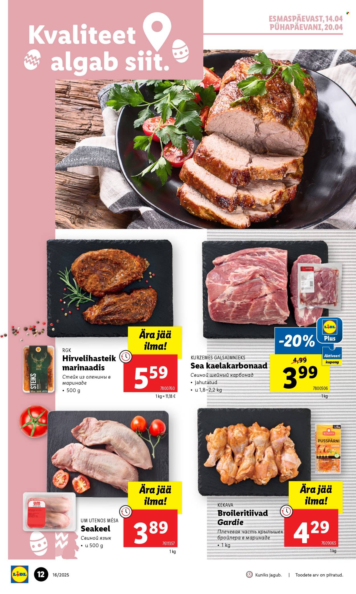 lidl - Lidl kliendileht - kliendileht (14.04 - 20.04.2025) - page: 12 lidl - Lidl kliendileht - kliendileht (14.04 - 20.04.2025) - page: 12