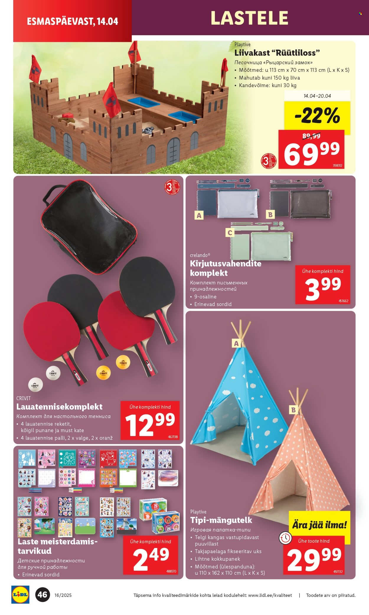 lidl - Lidl kliendileht - Nädalalõpu pakkumised (17.04 - 20.04.2025) - page: 46 lidl - Lidl kliendileht - Nädalalõpu pakkumised (17.04 - 20.04.2025) - page: 46