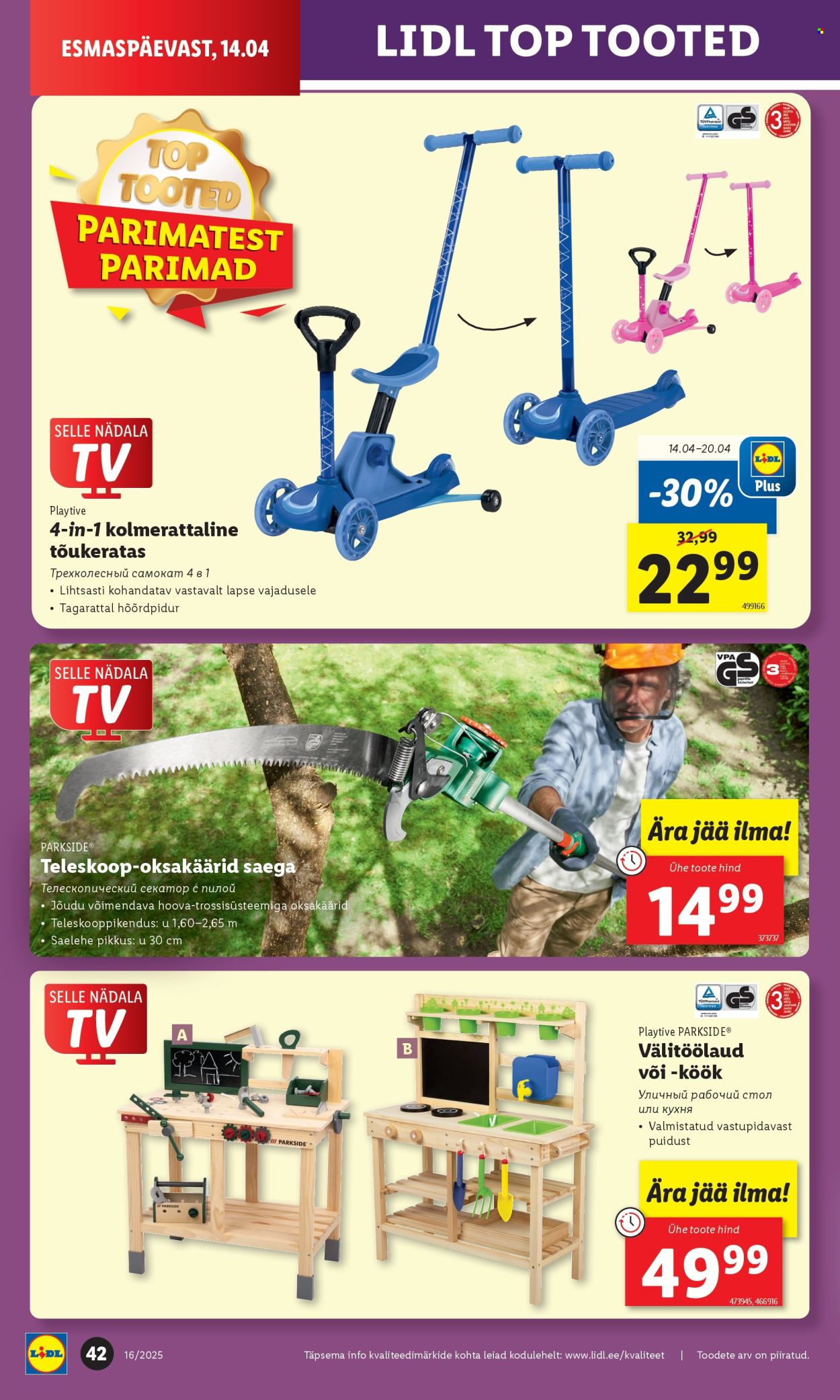 lidl - Lidl kliendileht - Nädalalõpu pakkumised (17.04 - 20.04.2025) - page: 42 lidl - Lidl kliendileht - Nädalalõpu pakkumised (17.04 - 20.04.2025) - page: 42