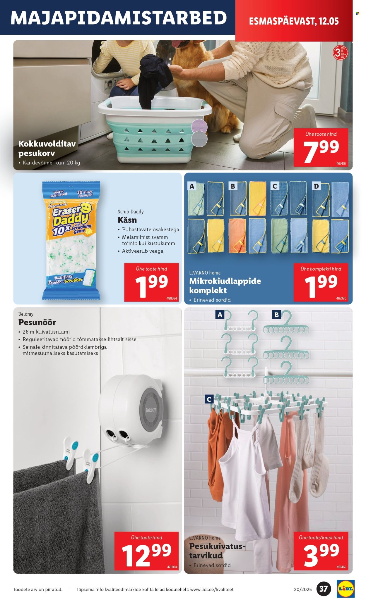 lidl - Lidl kliendileht - kliendileht (12.05 - 18.05.2025) - page: 37 lidl - Lidl kliendileht - kliendileht (12.05 - 18.05.2025) - page: 37