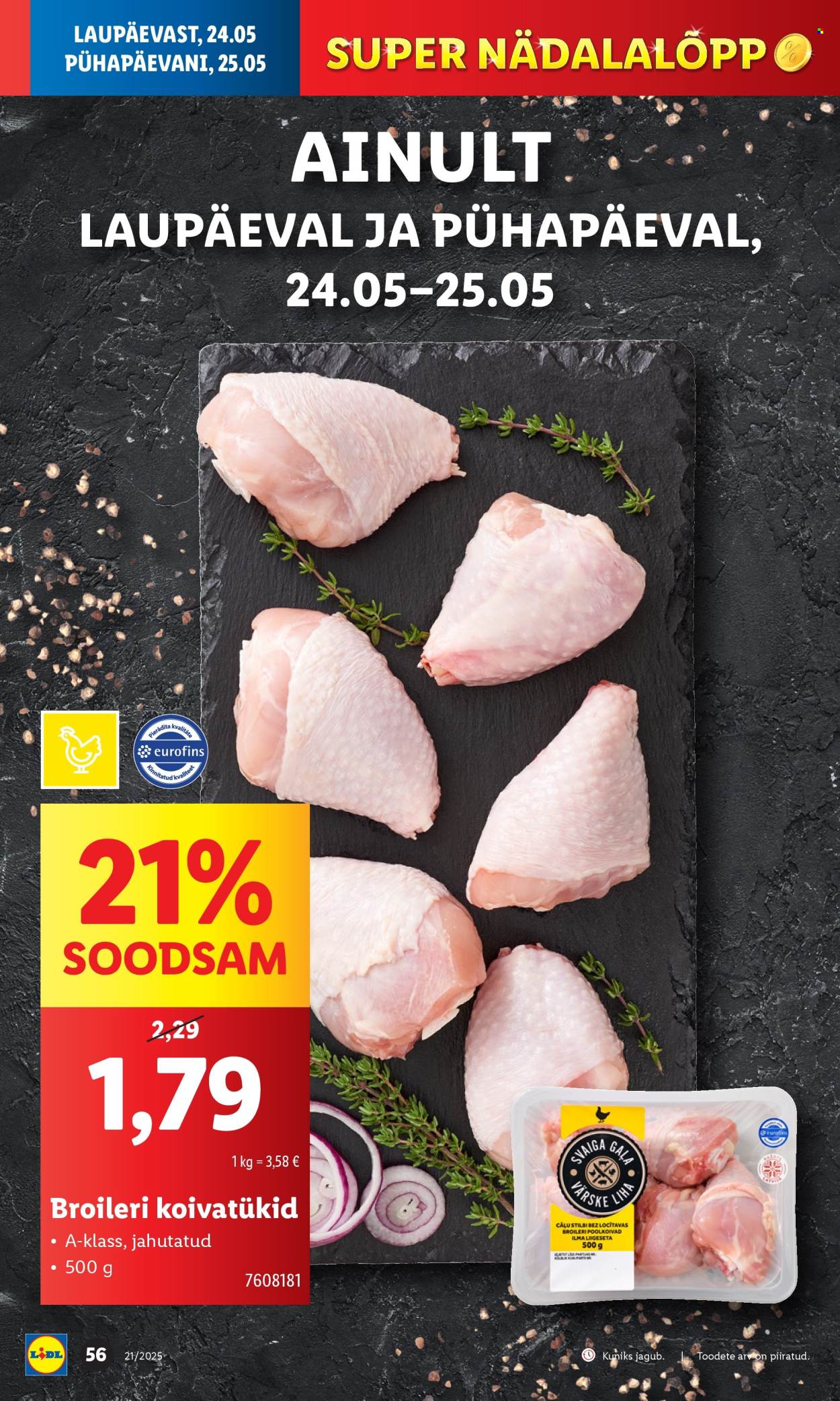 lidl - Lidl kliendileht - Kliendileht (19.05 - 25.05.2025) - page: 56 lidl - Lidl kliendileht - Kliendileht (19.05 - 25.05.2025) - page: 56