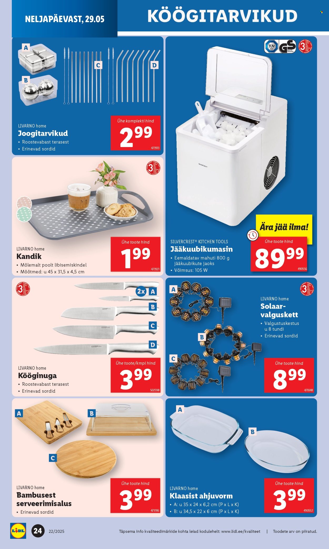 lidl - Lidl kliendileht - Tööstuskaupade pakkumised (26.05 - 1.06.2025) - page: 24