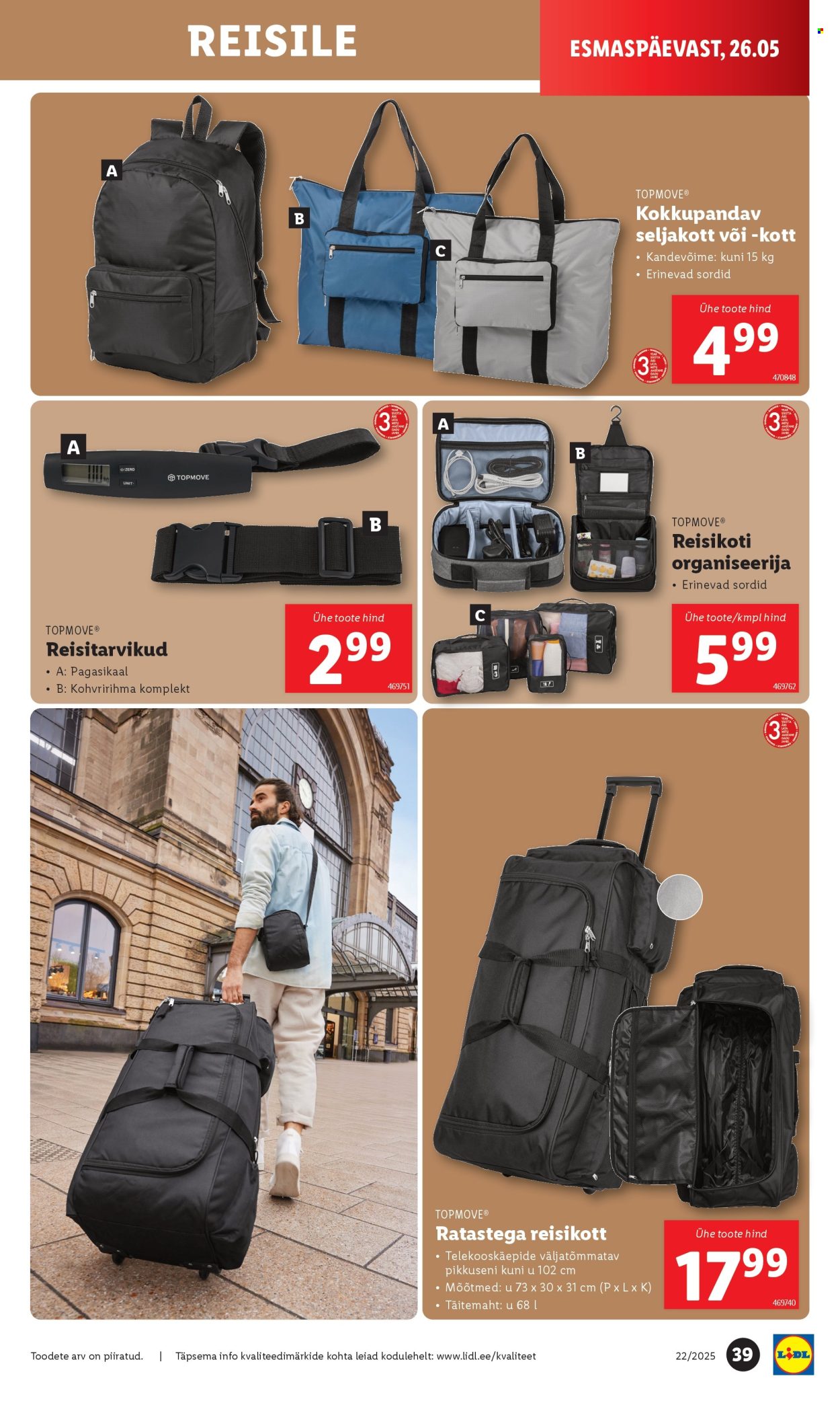 lidl - Lidl kliendileht - Kliendileht (26.05 - 1.06.2025) - page: 39 lidl - Lidl kliendileht - Kliendileht (26.05 - 1.06.2025) - page: 39
