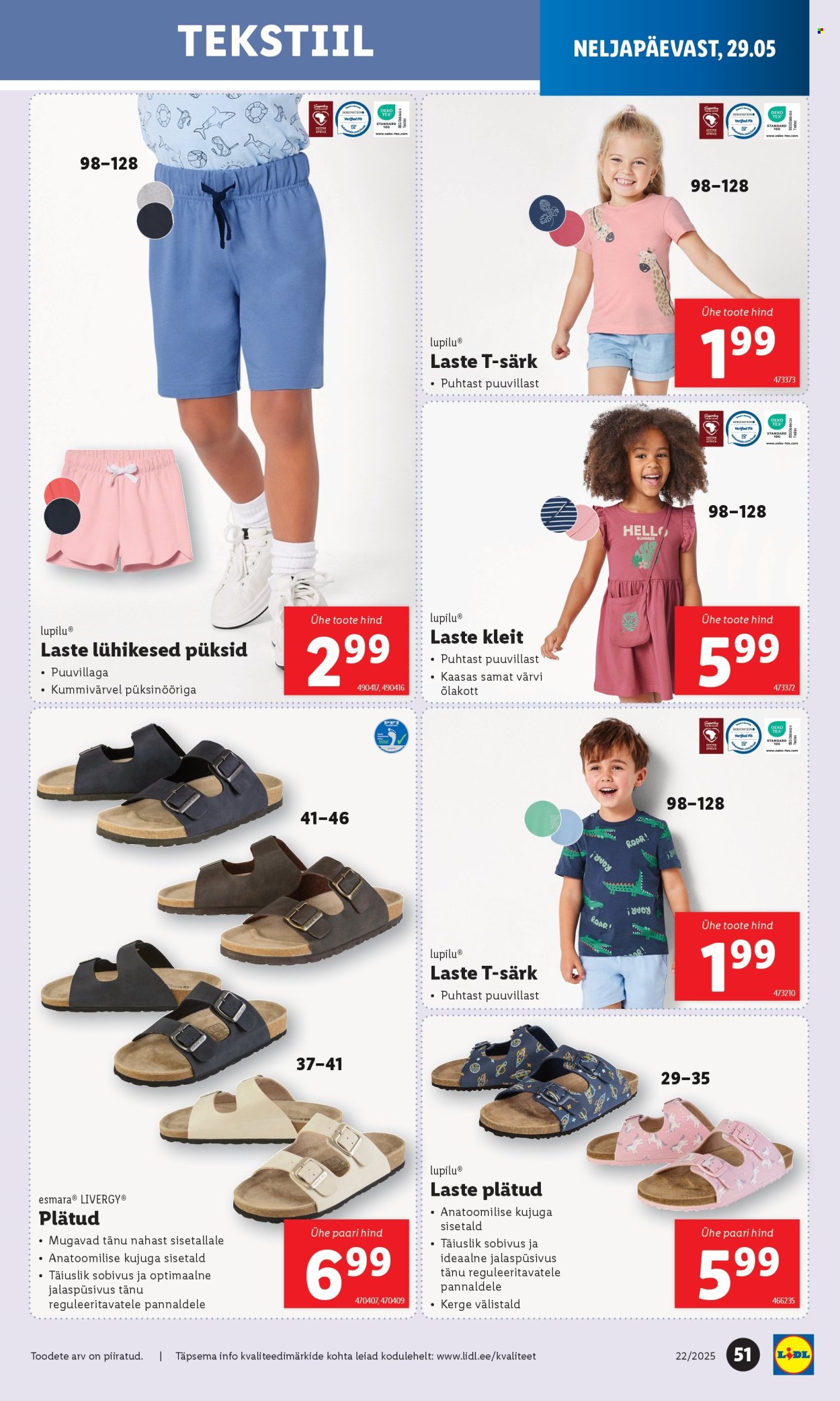 lidl - Lidl kliendileht - Kliendileht (26.05 - 1.06.2025) - page: 51 lidl - Lidl kliendileht - Kliendileht (26.05 - 1.06.2025) - page: 51