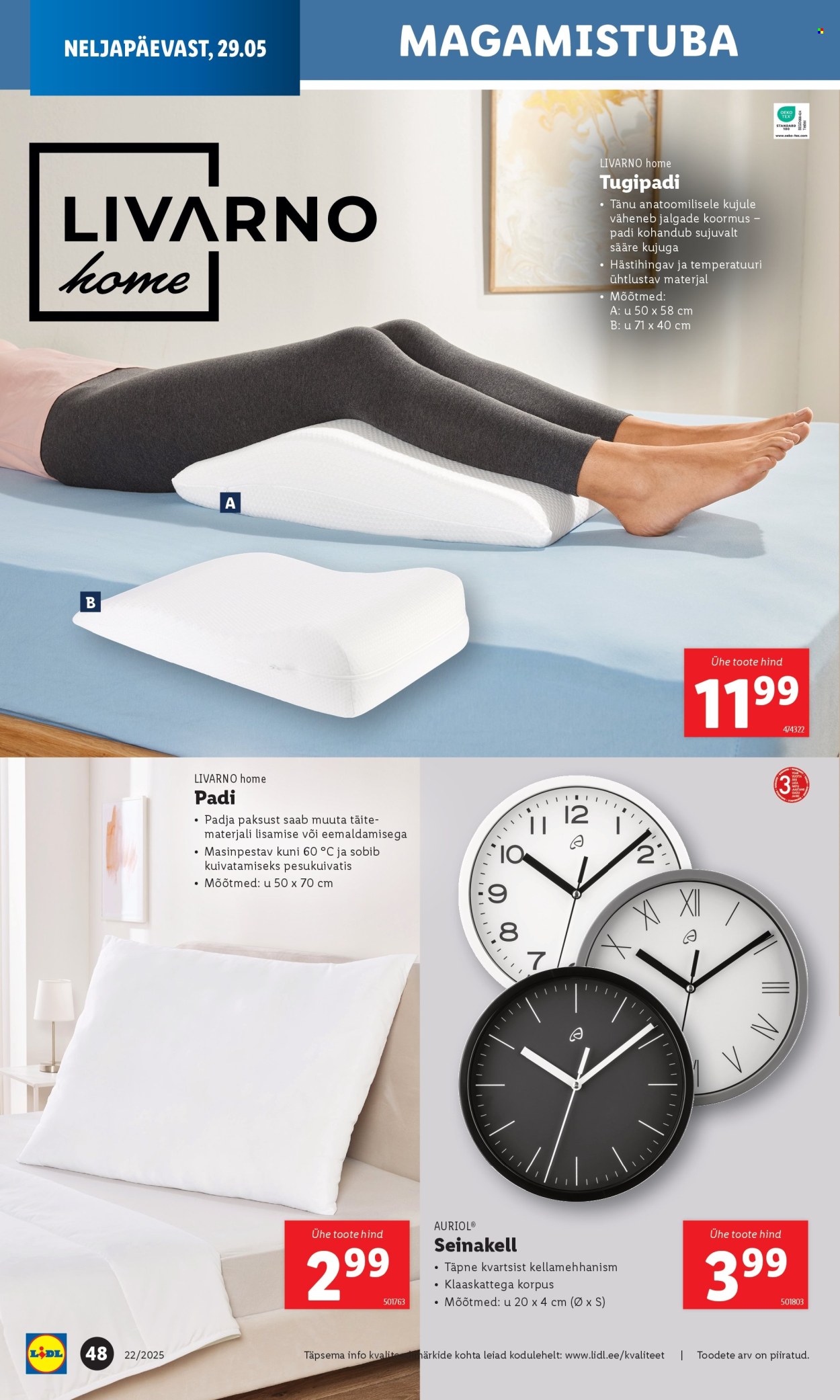 lidl - Lidl kliendileht - Kliendileht (26.05 - 1.06.2025) - page: 48 lidl - Lidl kliendileht - Kliendileht (26.05 - 1.06.2025) - page: 48
