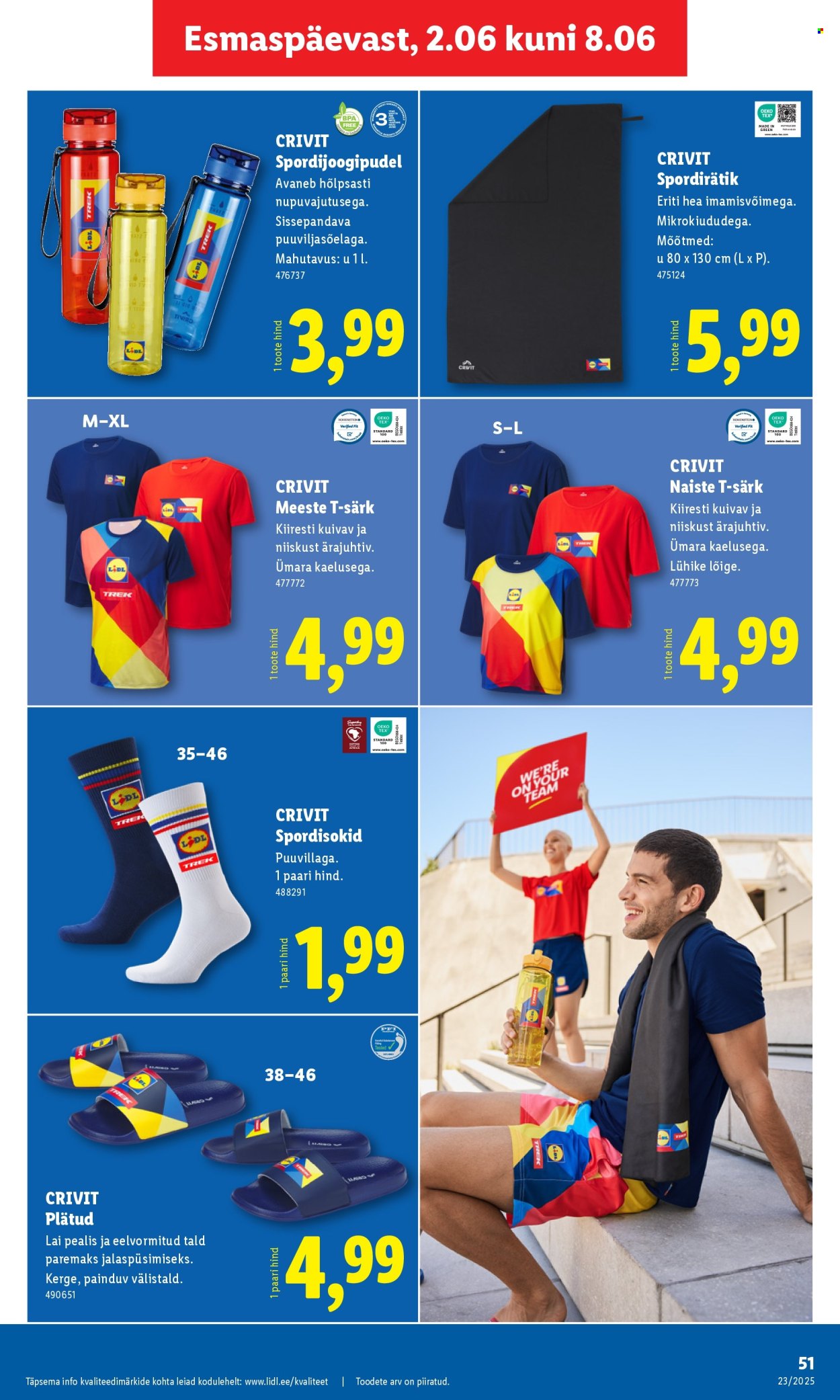 lidl - Lidl kliendileht - Kliendileht (5.06 - 8.06.2025) - page: 51 lidl - Lidl kliendileht - Kliendileht (5.06 - 8.06.2025) - page: 51
