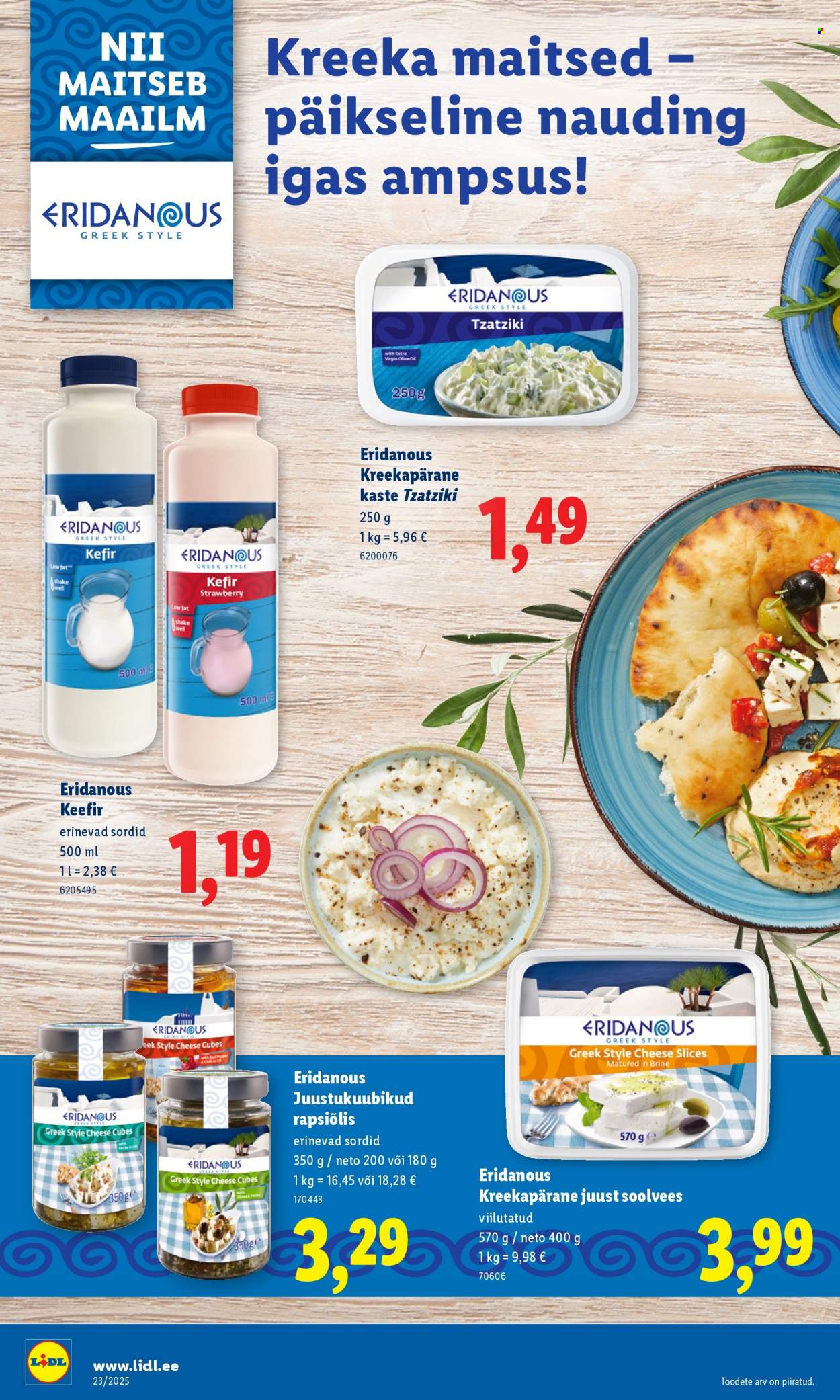 lidl - Lidl kliendileht - Kliendileht (5.06 - 8.06.2025) - page: 24 lidl - Lidl kliendileht - Kliendileht (5.06 - 8.06.2025) - page: 24
