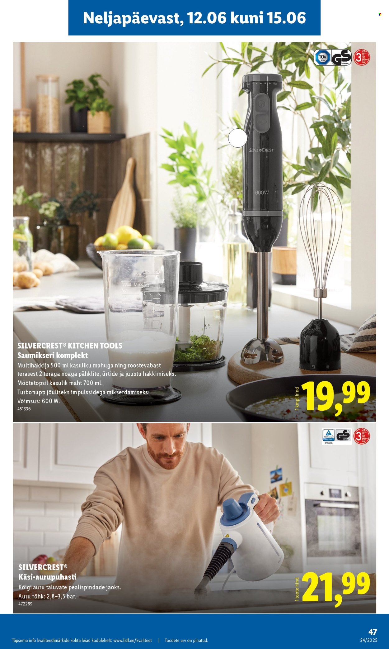 lidl - Lidl kliendileht - Kliendileht (9.06 - 15.06.2025) - page: 47 lidl - Lidl kliendileht - Kliendileht (9.06 - 15.06.2025) - page: 47
