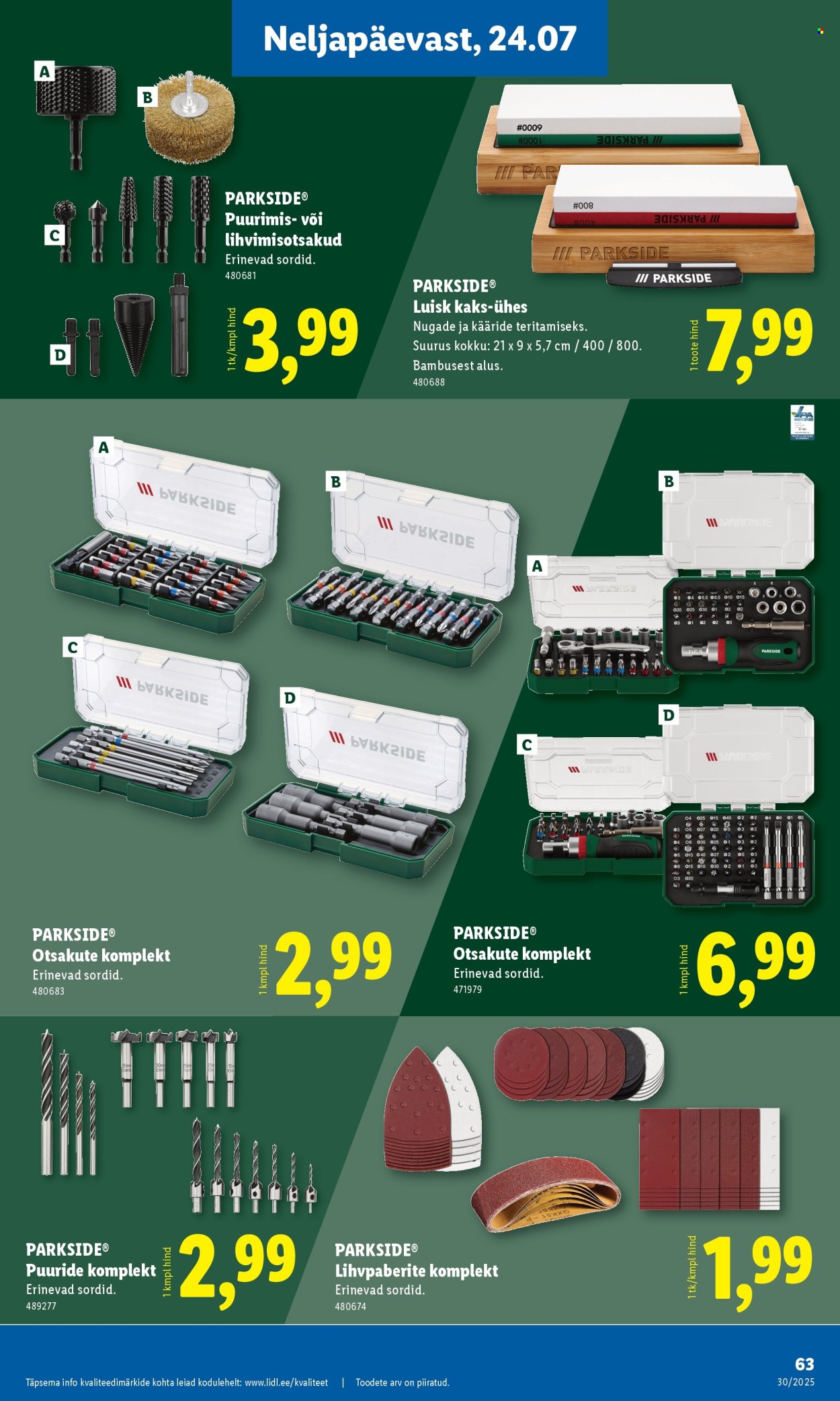 lidl - Lidl kliendileht - Nädalalõpu pakkumised (24.07 - 27.07.2025) - page: 63 lidl - Lidl kliendileht - Nädalalõpu pakkumised (24.07 - 27.07.2025) - page: 63