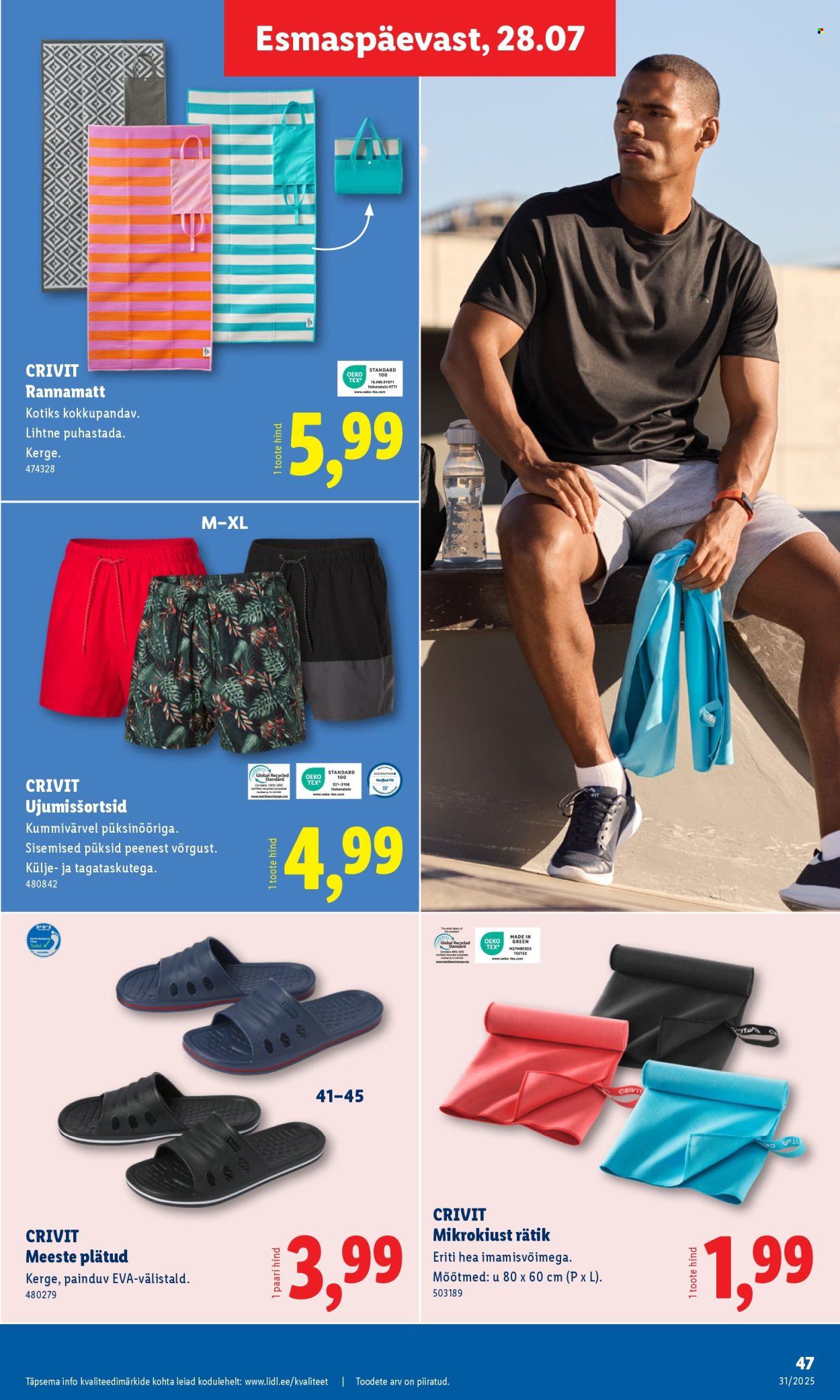 lidl - Lidl kliendileht - Kliendileht (28.07 - 3.08.2025) - page: 47 lidl - Lidl kliendileht - Kliendileht (28.07 - 3.08.2025) - page: 47