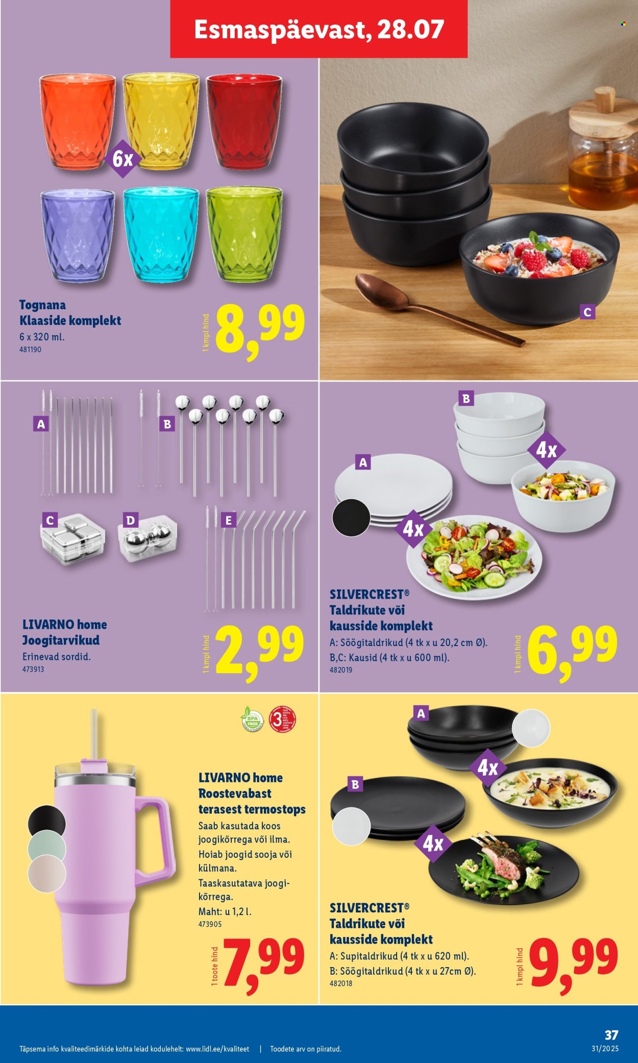 lidl - Lidl kliendileht - Kliendileht (28.07 - 3.08.2025) - page: 37 lidl - Lidl kliendileht - Kliendileht (28.07 - 3.08.2025) - page: 37