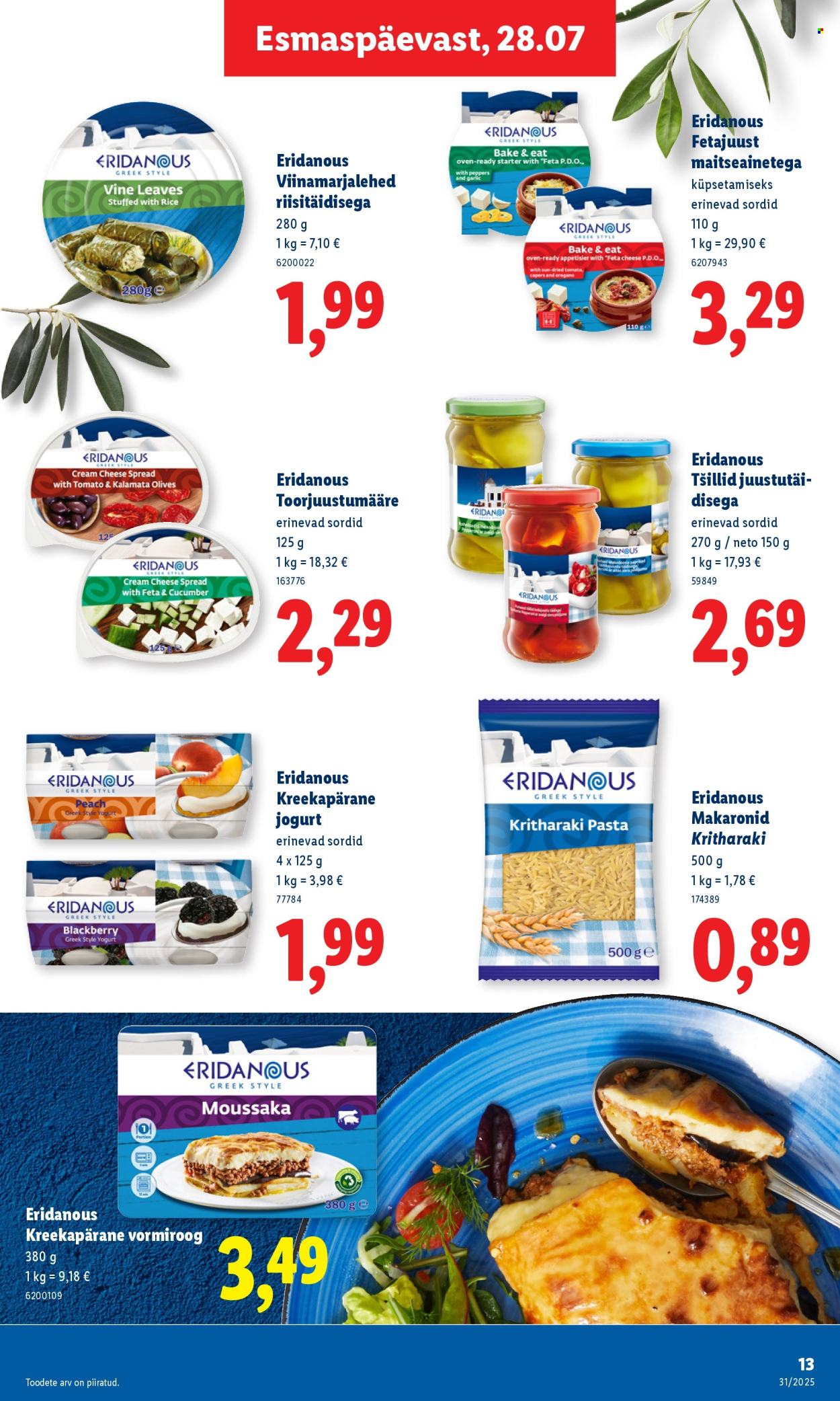 lidl - Lidl kliendileht - Kliendileht (28.07 - 3.08.2025) - page: 13 lidl - Lidl kliendileht - Kliendileht (28.07 - 3.08.2025) - page: 13