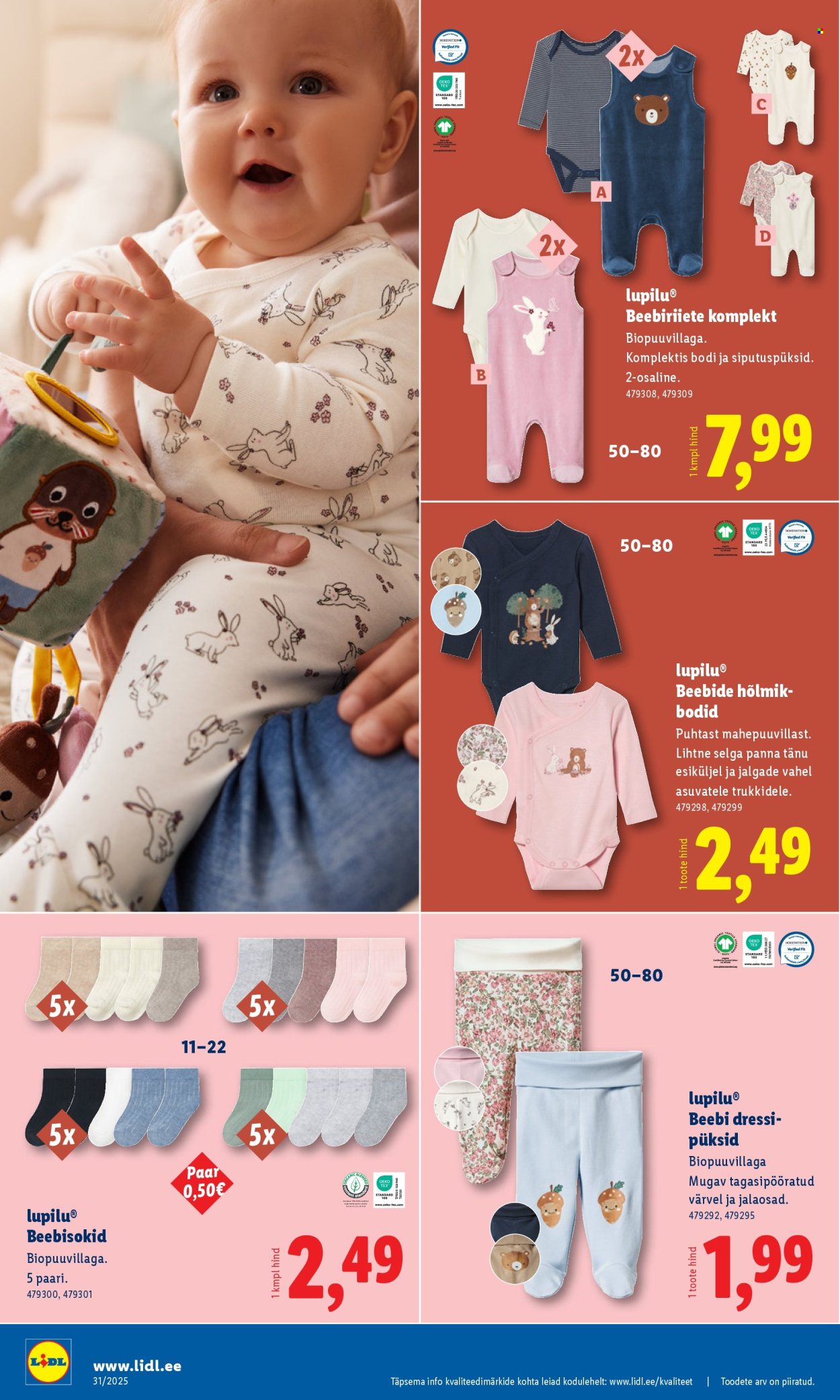 lidl - Lidl kliendileht - Kliendileht (28.07 - 3.08.2025) - page: 40 lidl - Lidl kliendileht - Kliendileht (28.07 - 3.08.2025) - page: 40