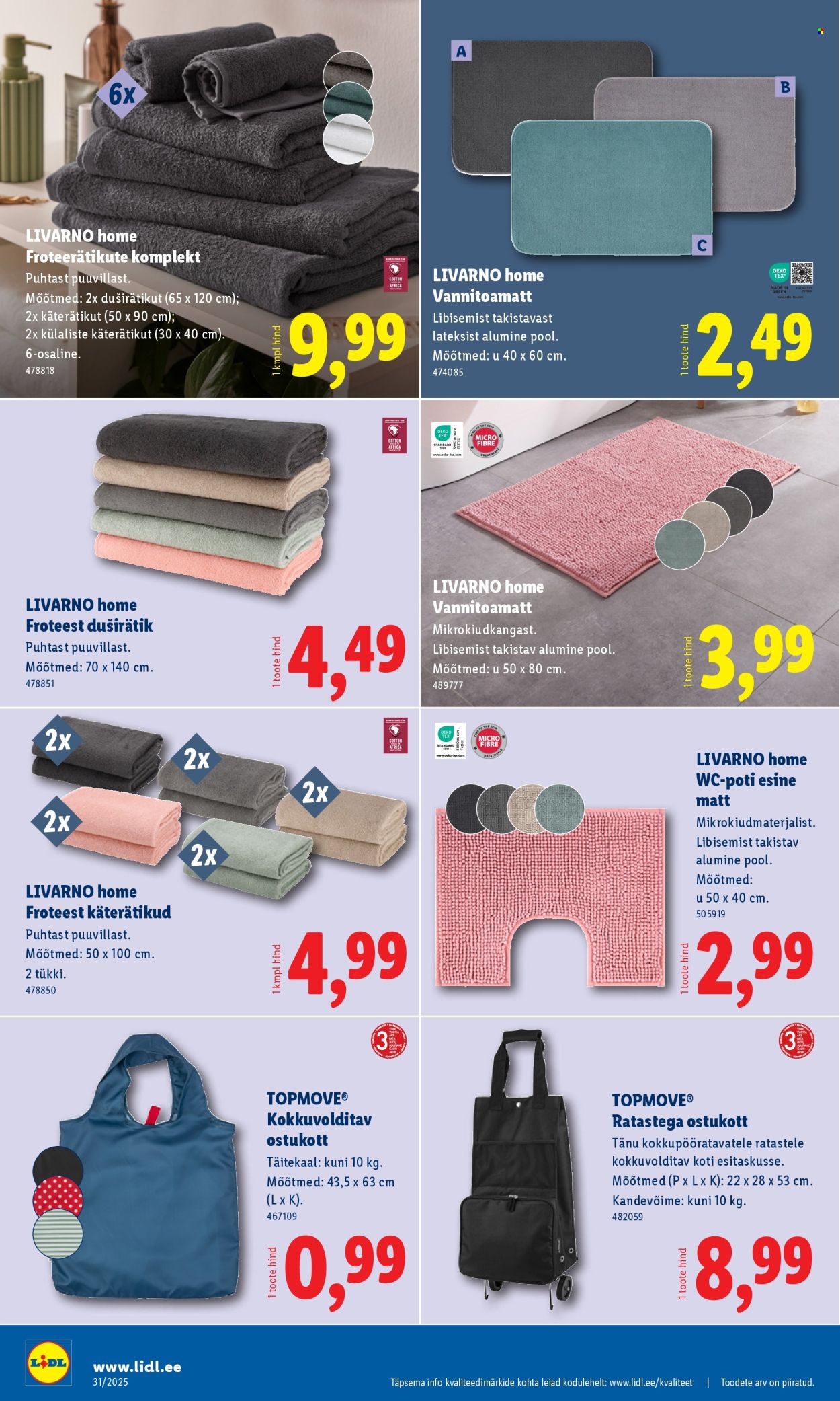 lidl - Lidl kliendileht - Kliendileht (28.07 - 3.08.2025) - page: 52 lidl - Lidl kliendileht - Kliendileht (28.07 - 3.08.2025) - page: 52