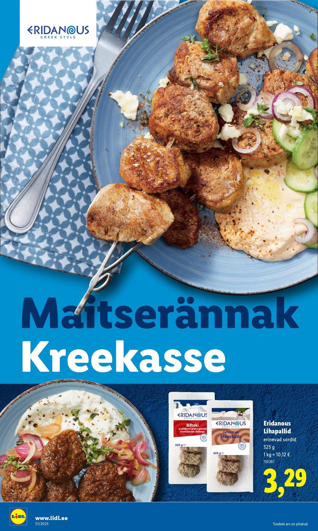 lidl - Lidl kliendileht - Kliendileht (28.07 - 3.08.2025) - page: 12 lidl - Lidl kliendileht - Kliendileht (28.07 - 3.08.2025) - page: 12
