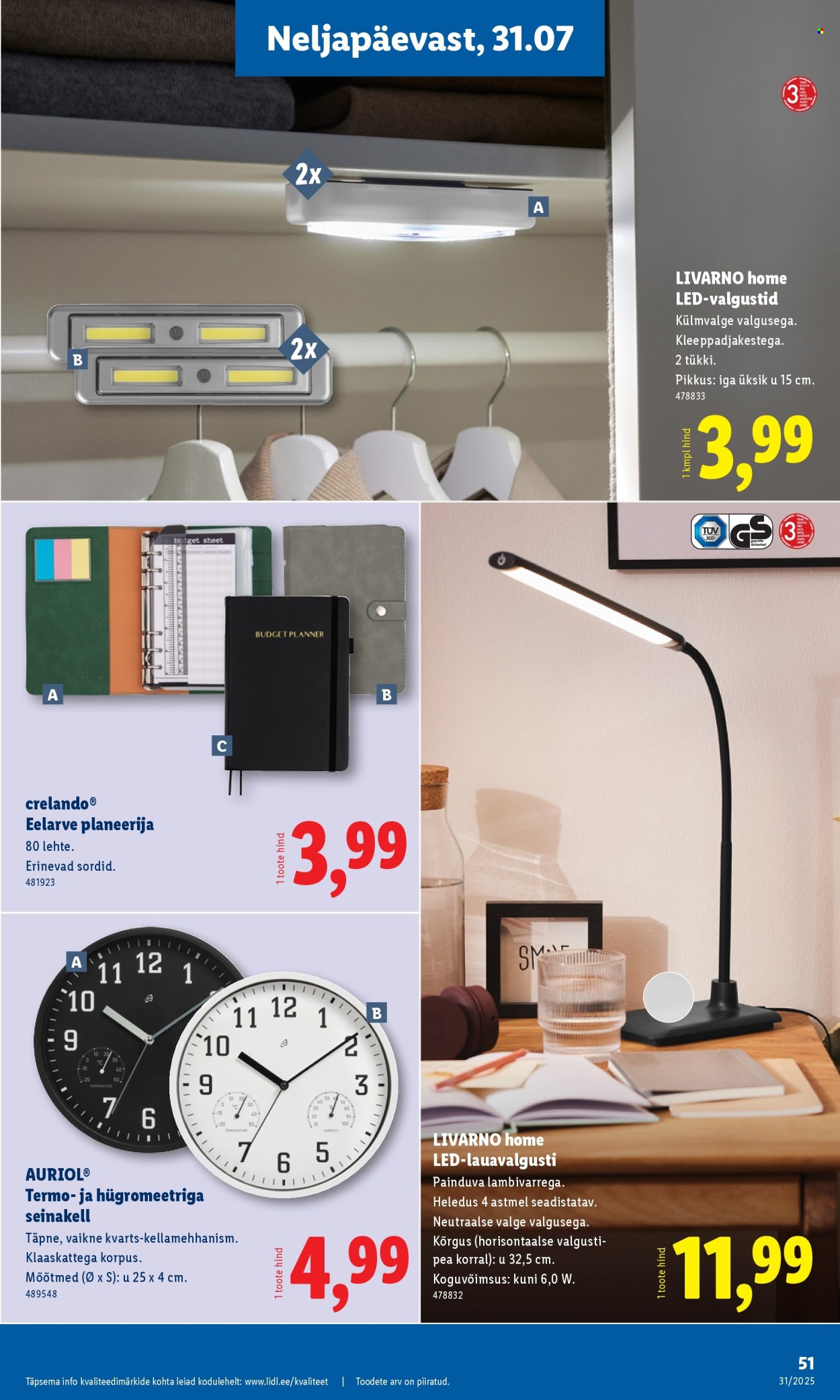 lidl - Lidl kliendileht - Kliendileht (28.07 - 3.08.2025) - page: 51 lidl - Lidl kliendileht - Kliendileht (28.07 - 3.08.2025) - page: 51