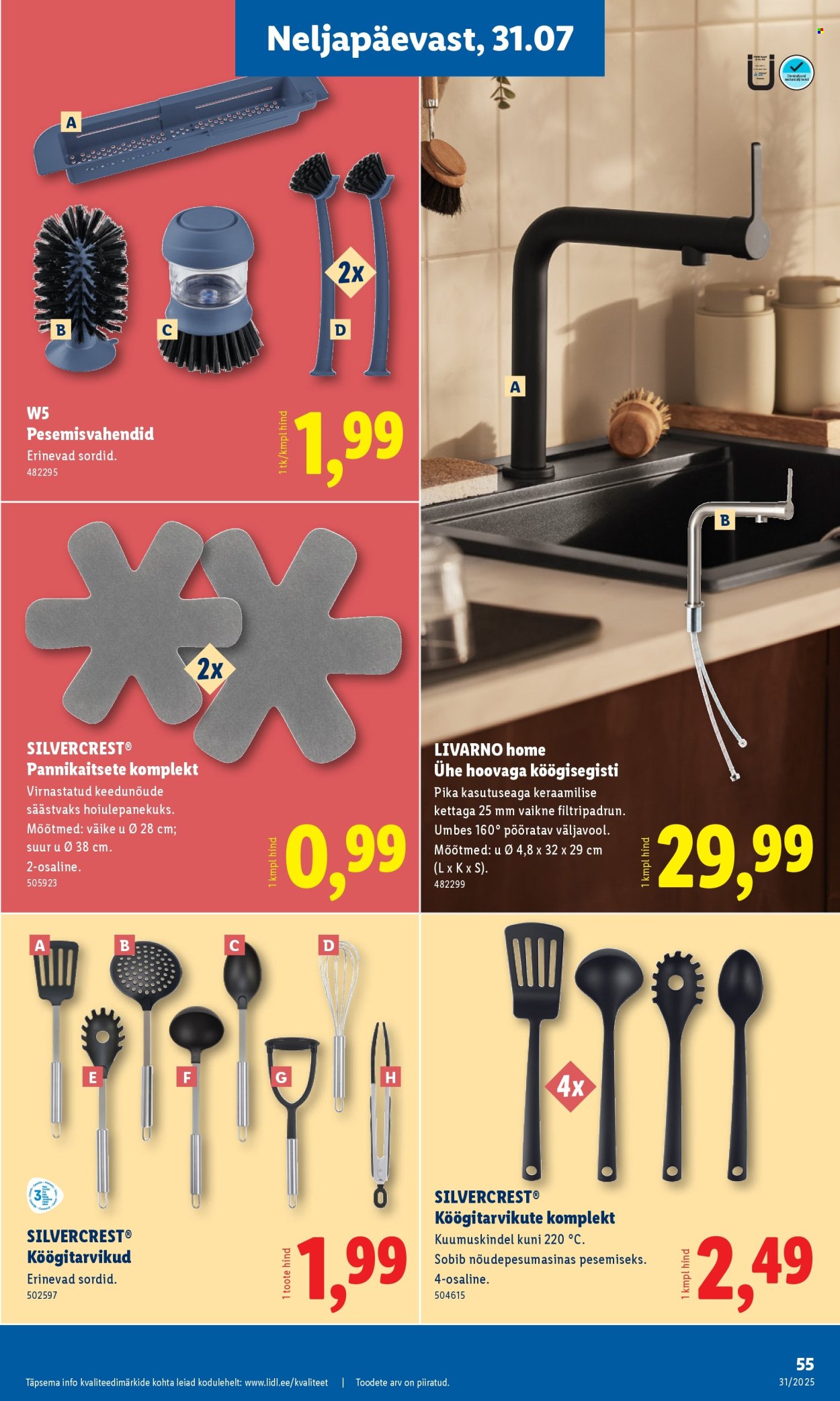 lidl - Lidl kliendileht - Kliendileht (28.07 - 3.08.2025) - page: 55 lidl - Lidl kliendileht - Kliendileht (28.07 - 3.08.2025) - page: 55