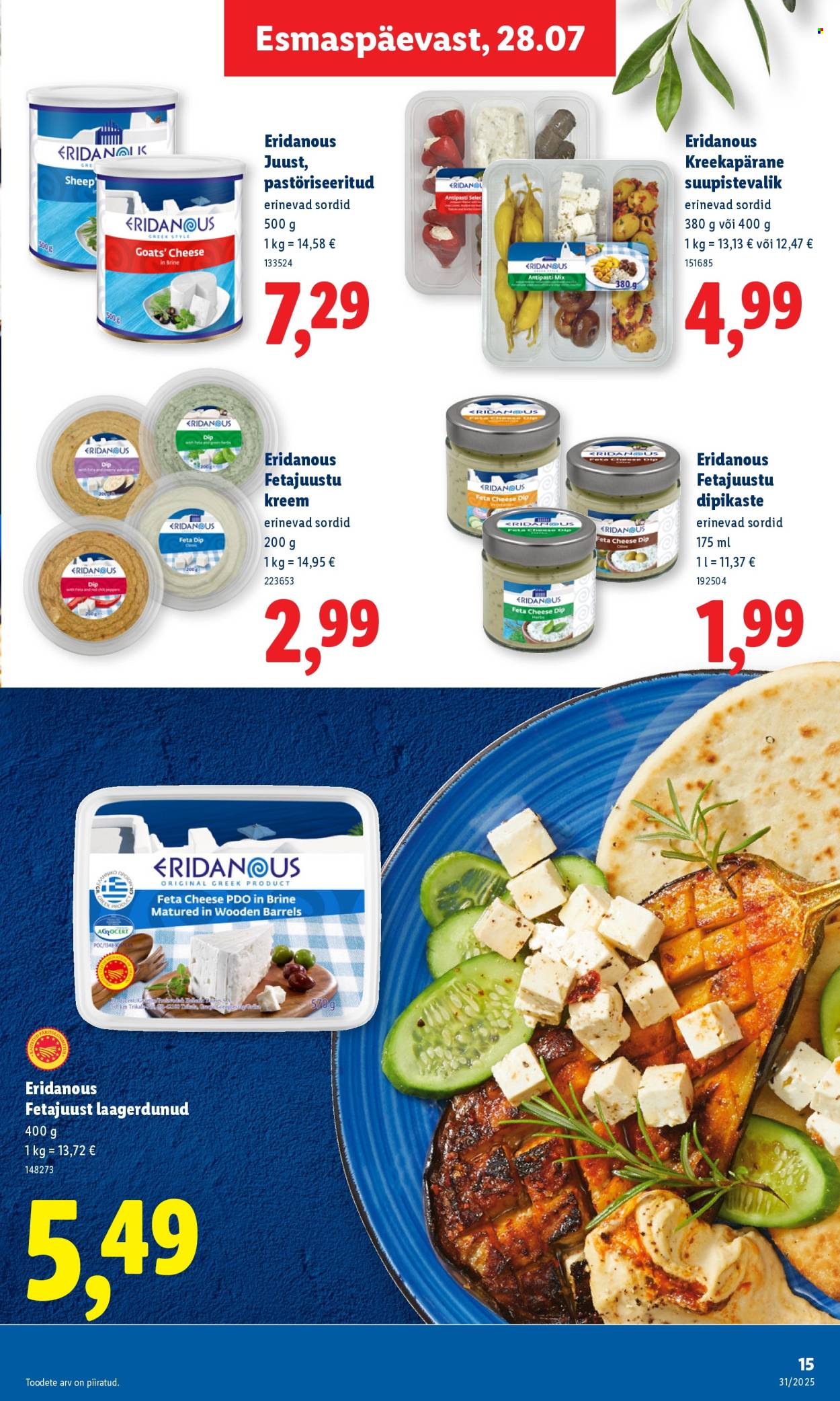 lidl - Lidl kliendileht - Kliendileht (28.07 - 3.08.2025) - page: 15 lidl - Lidl kliendileht - Kliendileht (28.07 - 3.08.2025) - page: 15